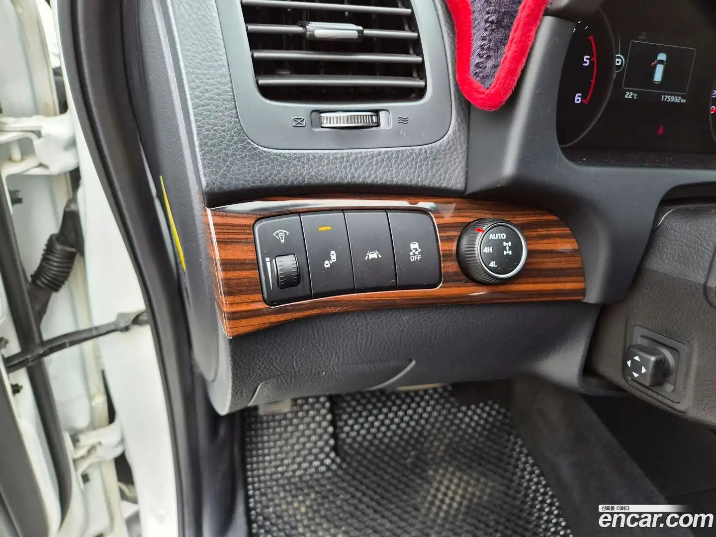 Mohave Kia 2017.1-OPTION-021