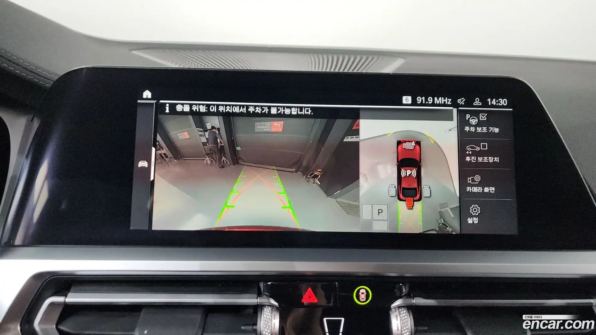 4-Series BMW 2021.10-OPTION-018