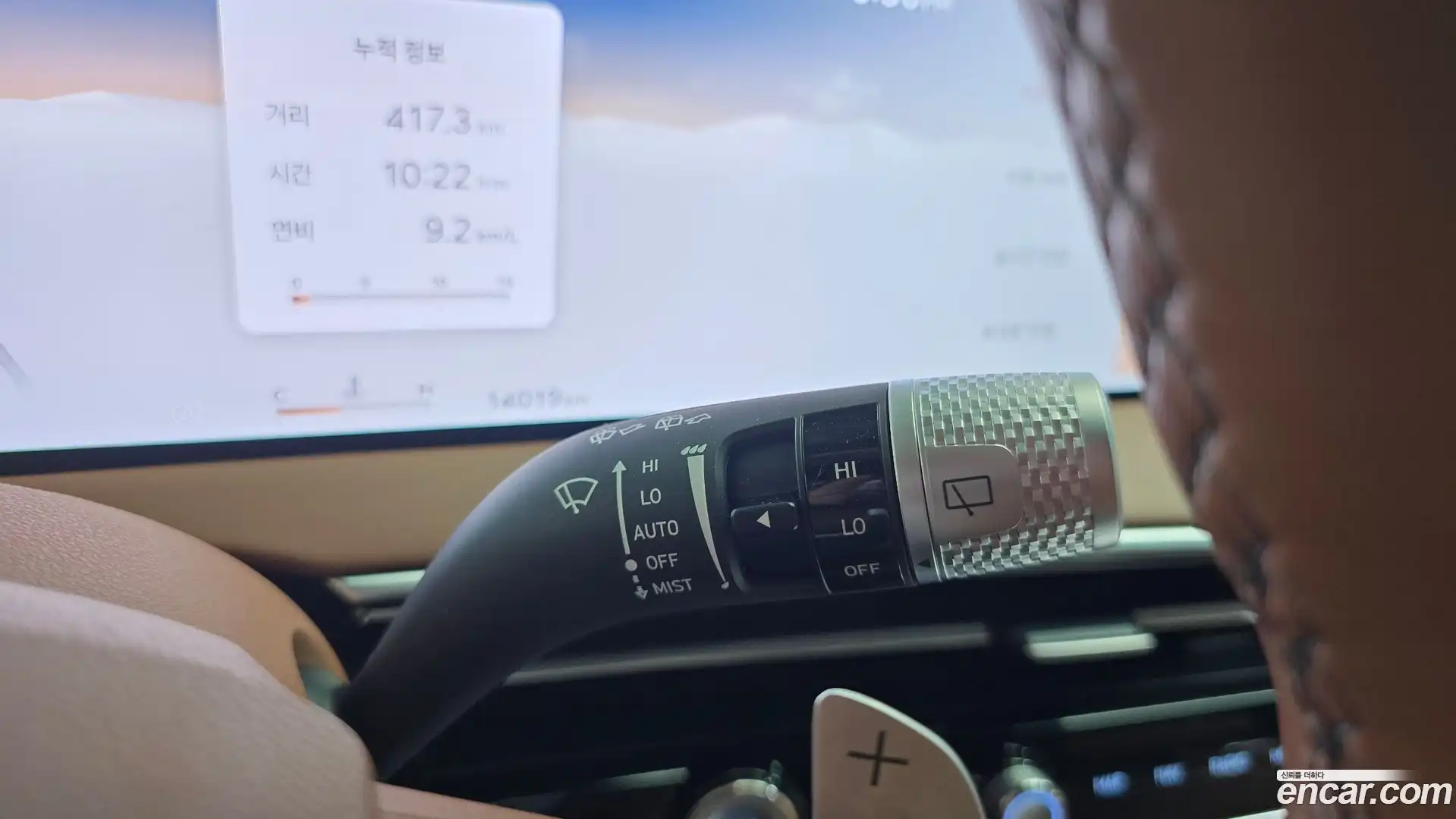 GV70 Genesis 2024.5-OPTION-041