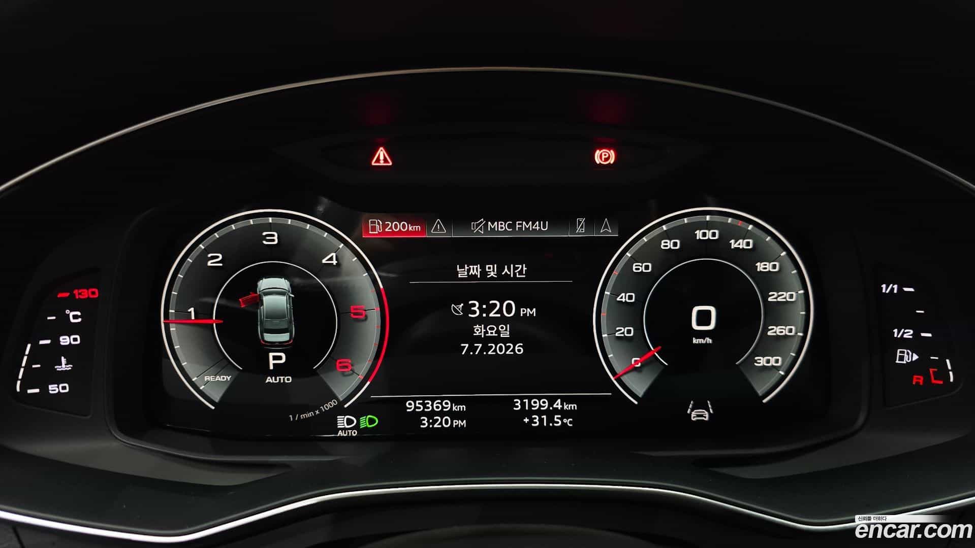 A6 Audi 2021.11-INNER-008
