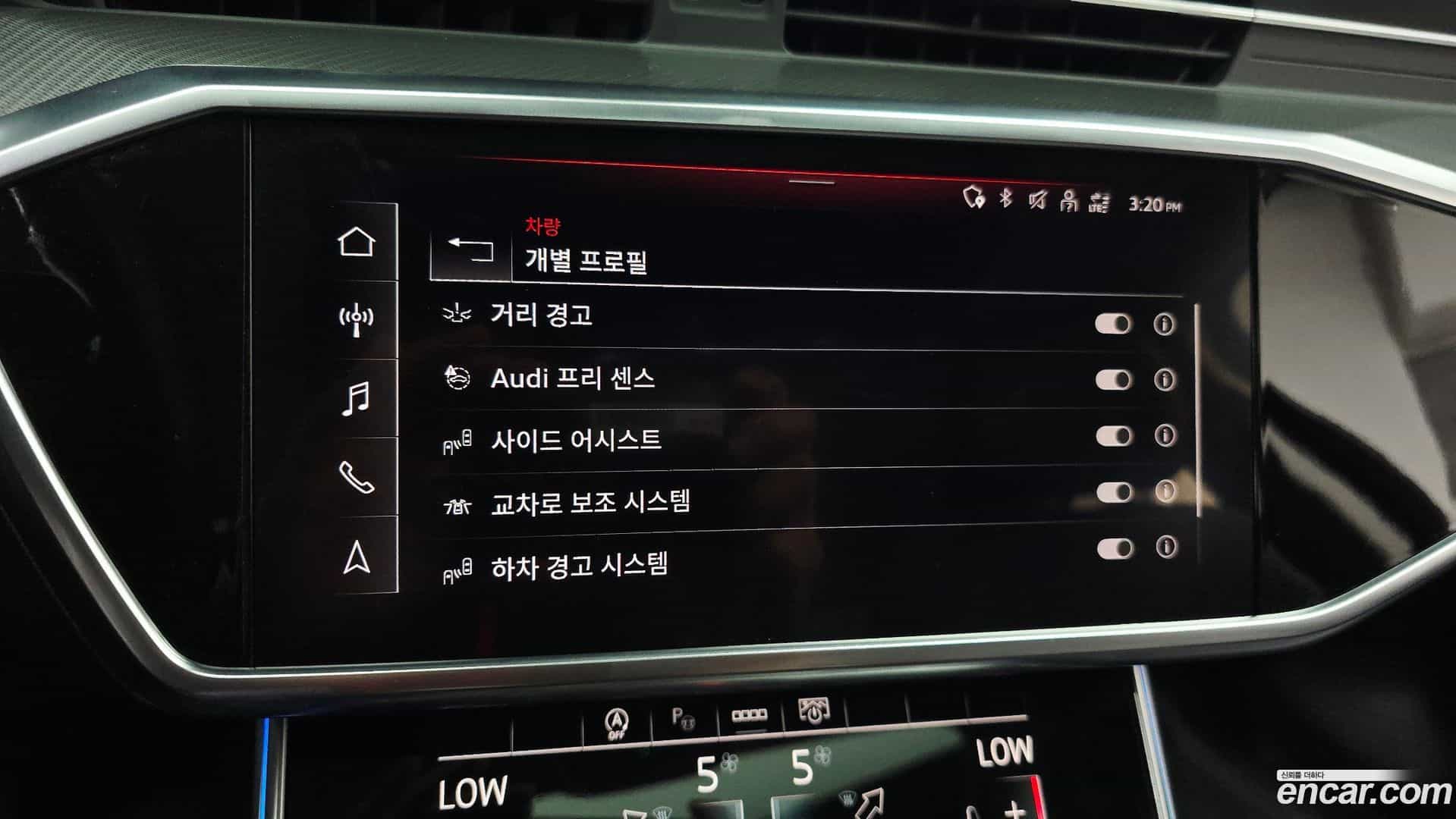 A6 Audi 2021.11-OPTION-045