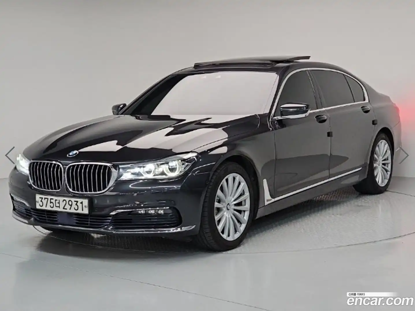 7-Series BMW 2016.3-OUTER-001