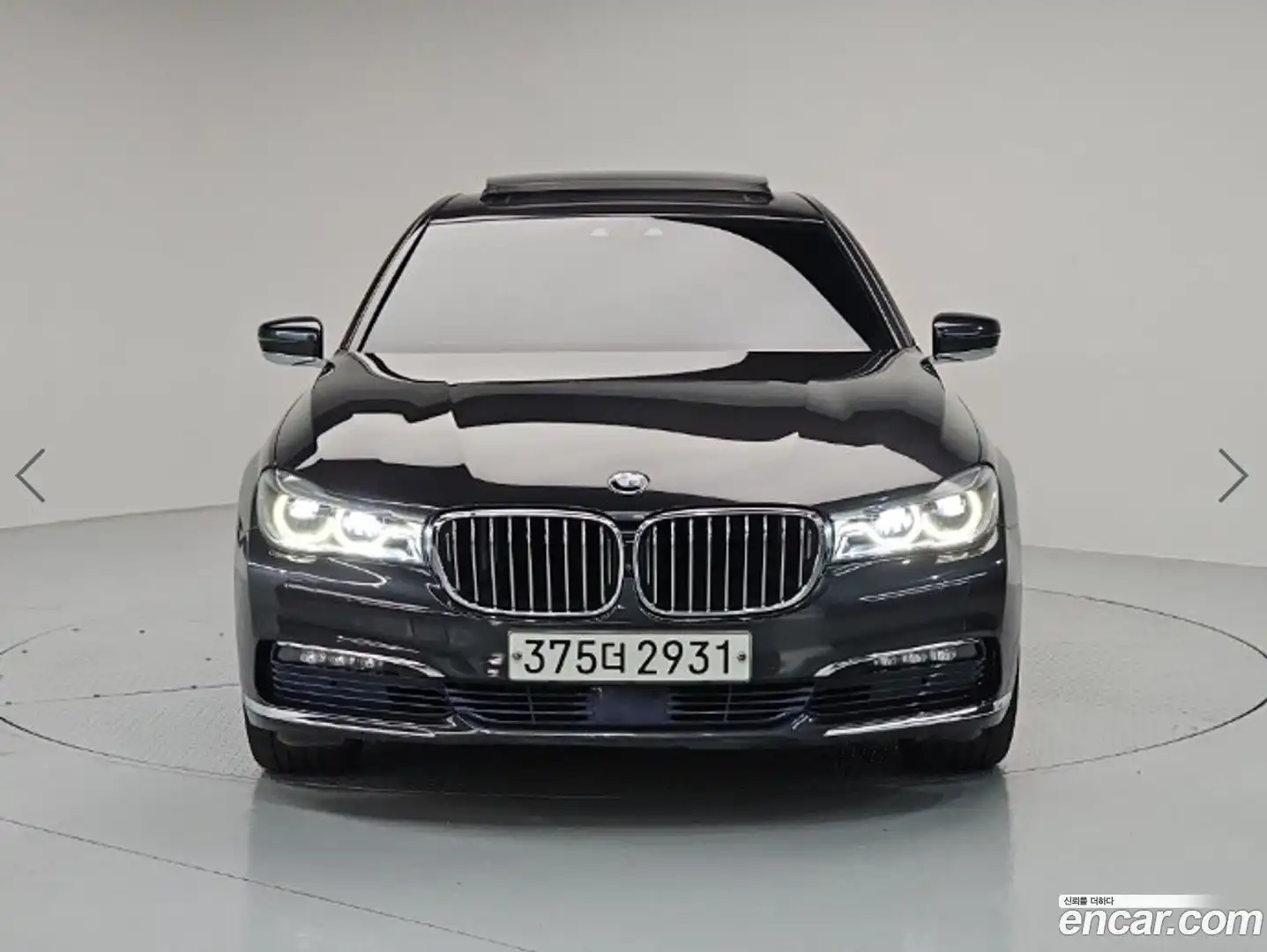 7-Series BMW 2016.3-OUTER-002