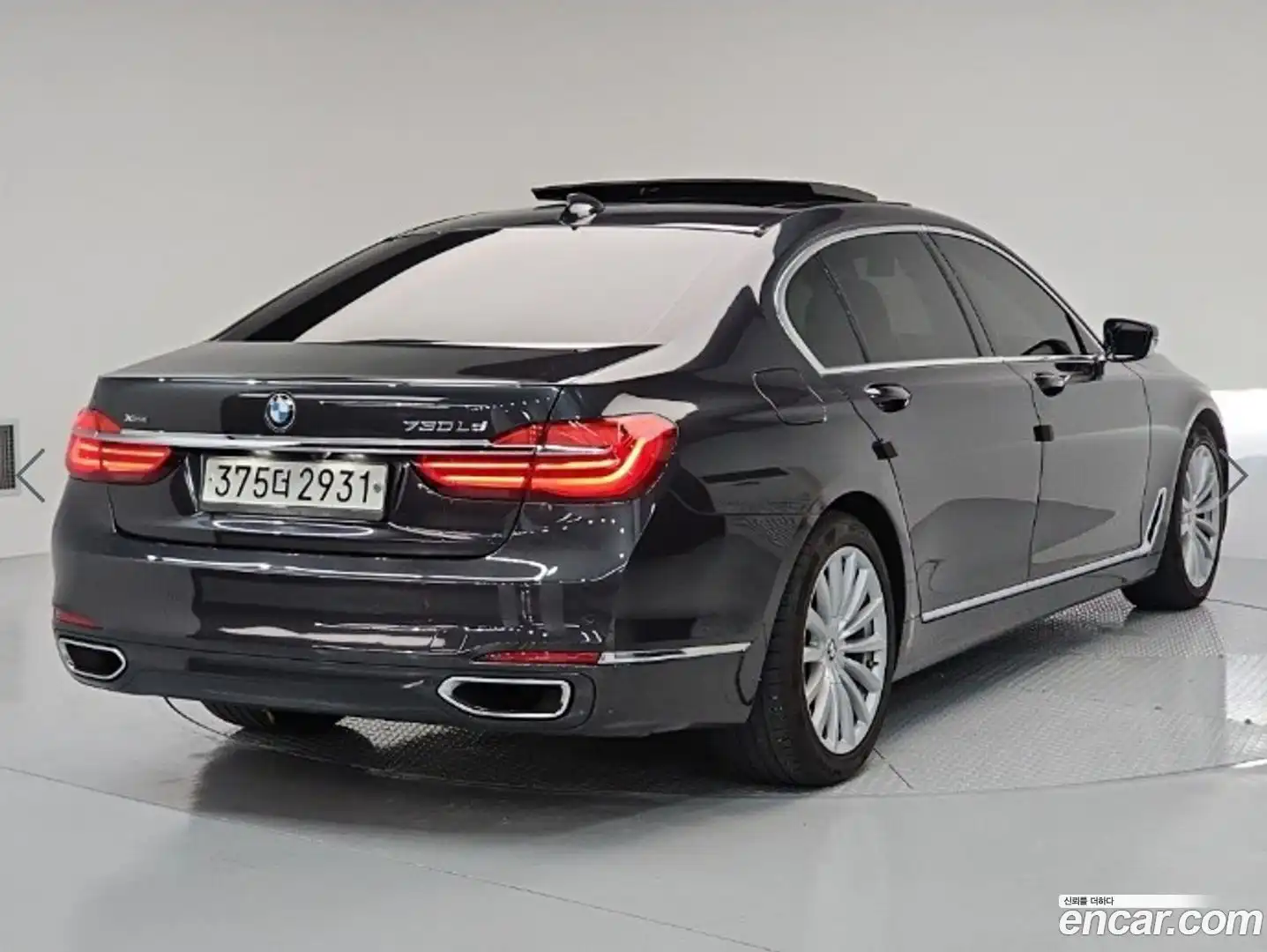 7-Series BMW 2016.3-OUTER-004