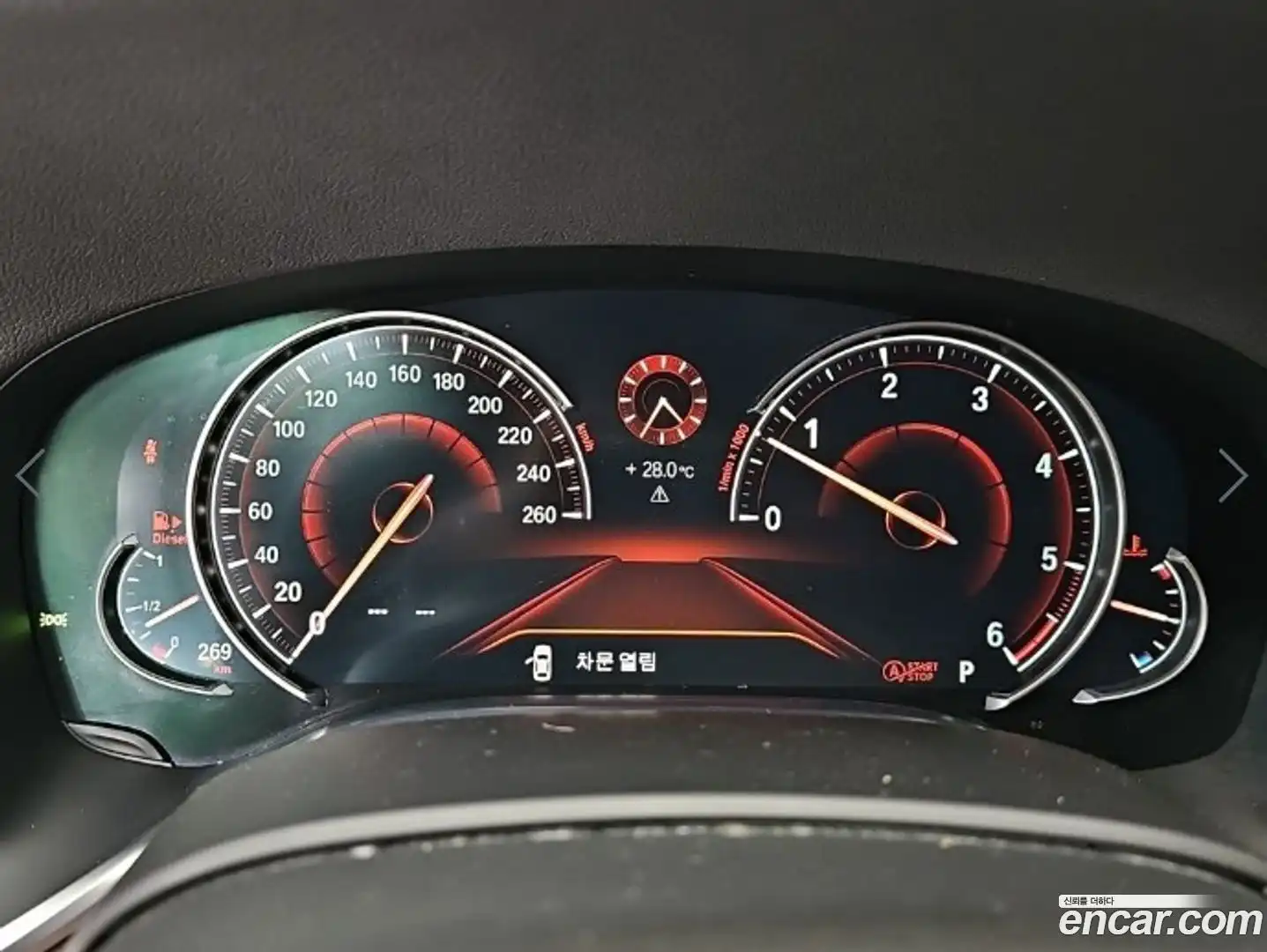 7-Series BMW 2016.3-OUTER-006