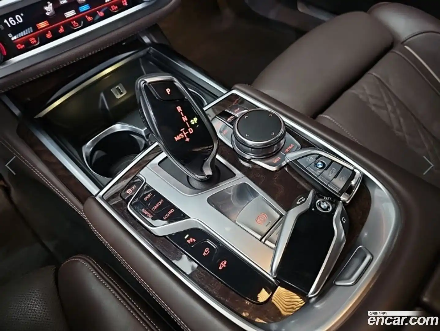 7-Series BMW 2016.3-INNER-008