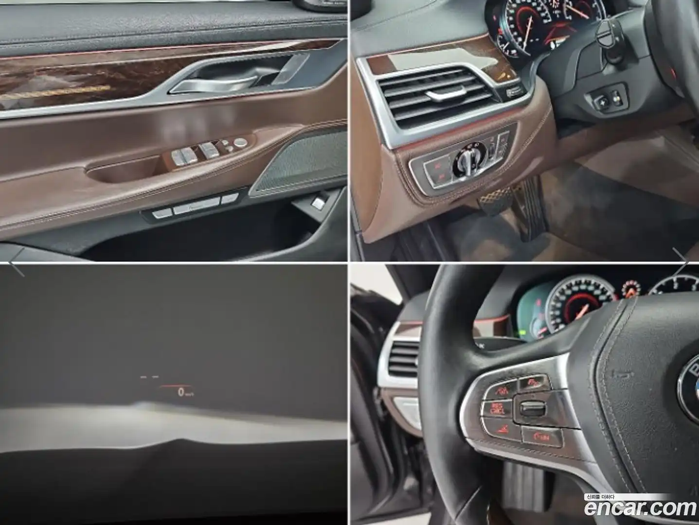 7-Series BMW 2016.3-OPTION-020