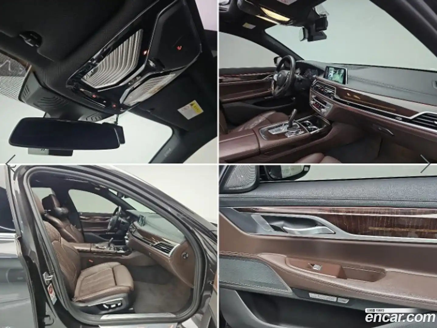 7-Series BMW 2016.3-OPTION-021