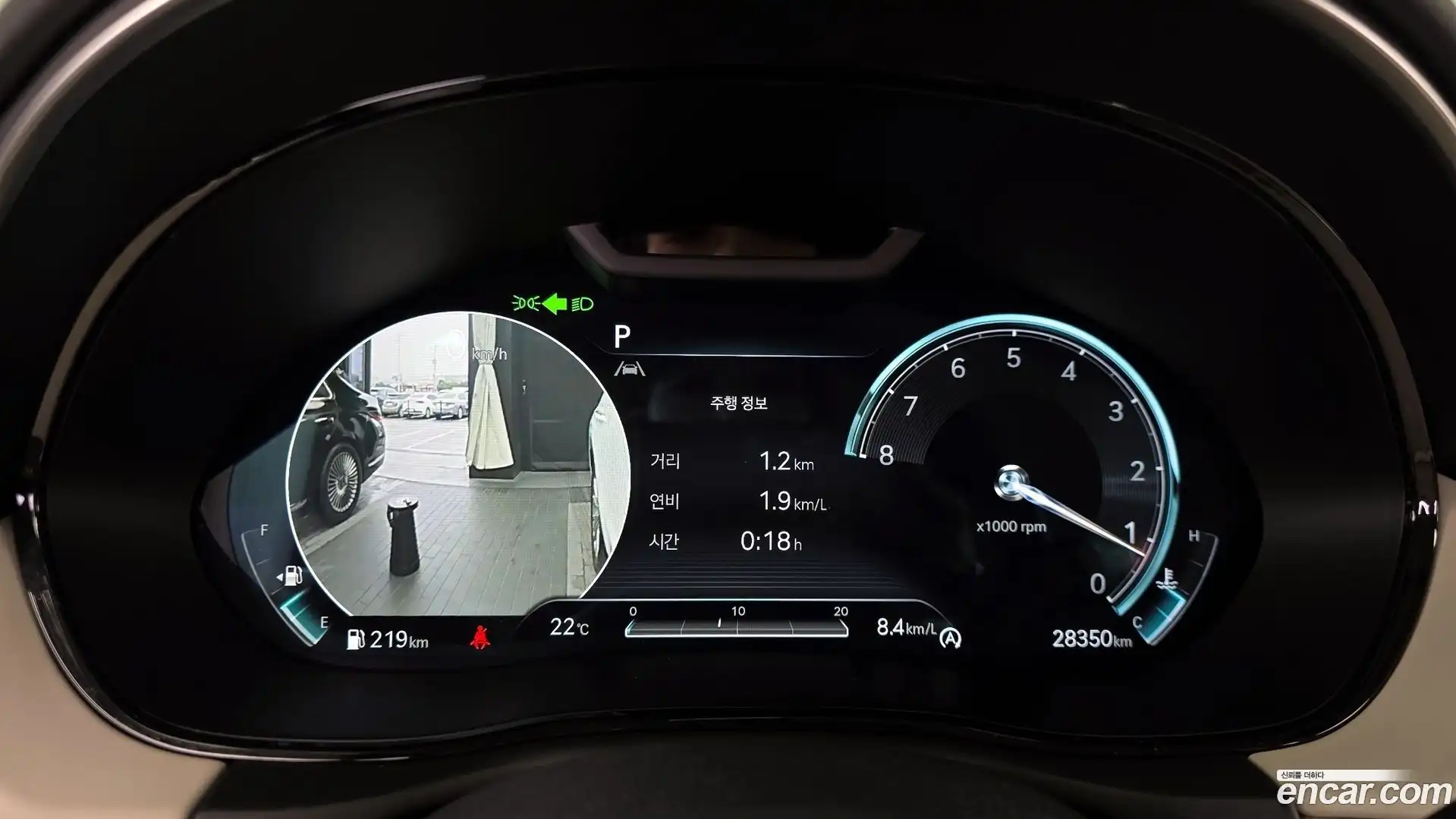 GV70 Genesis 2024.2-INNER-008
