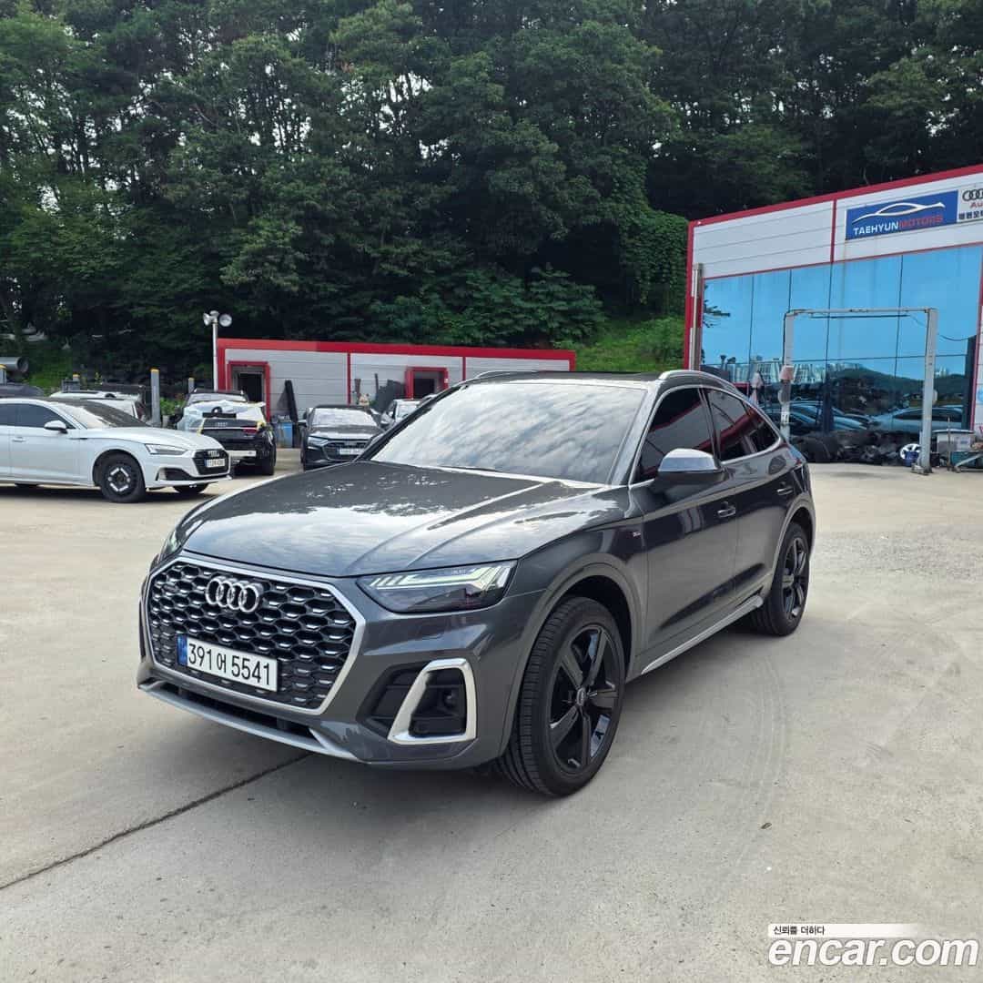 Q5 Audi 2023.0-OUTER-002