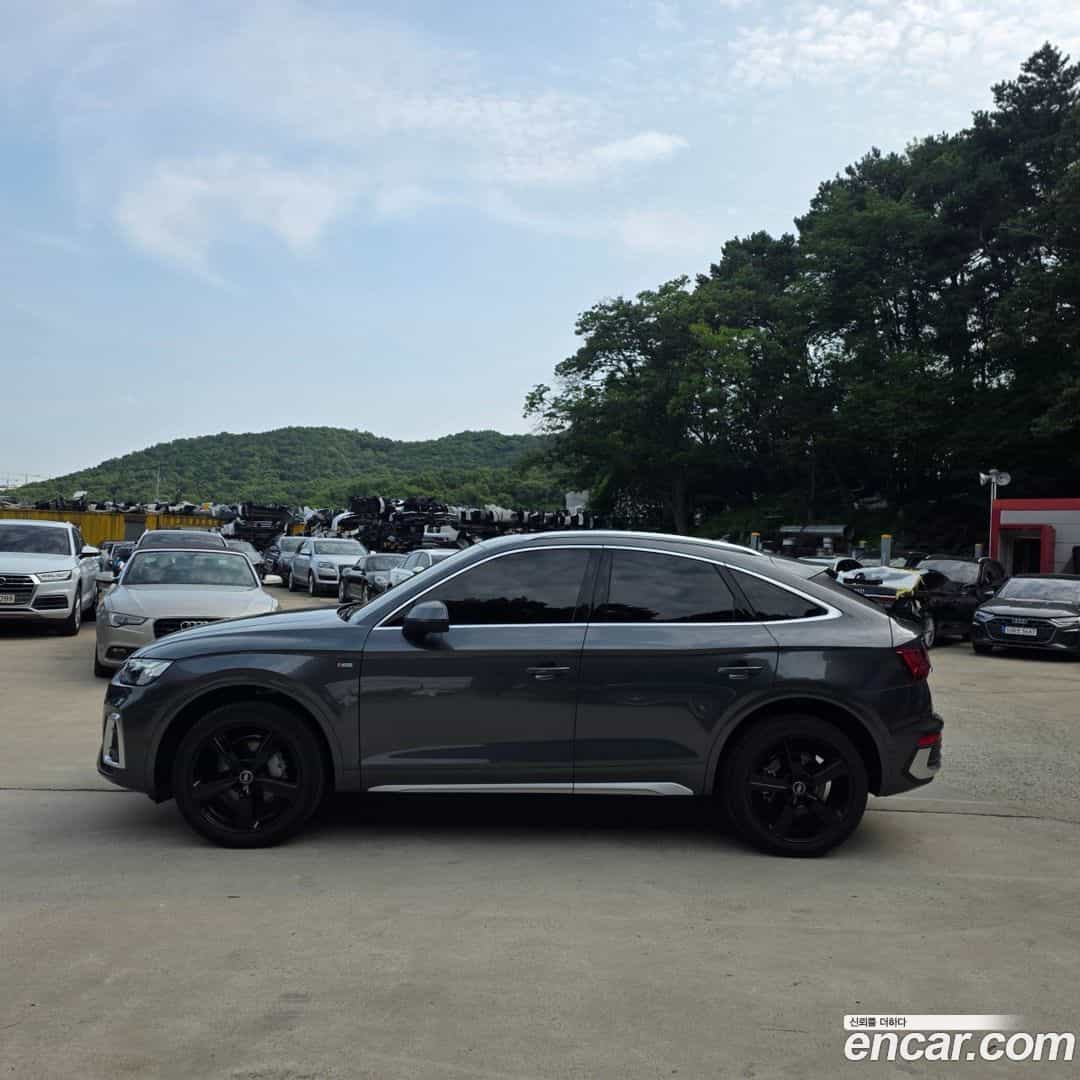 Q5 Audi 2023.0-OUTER-003