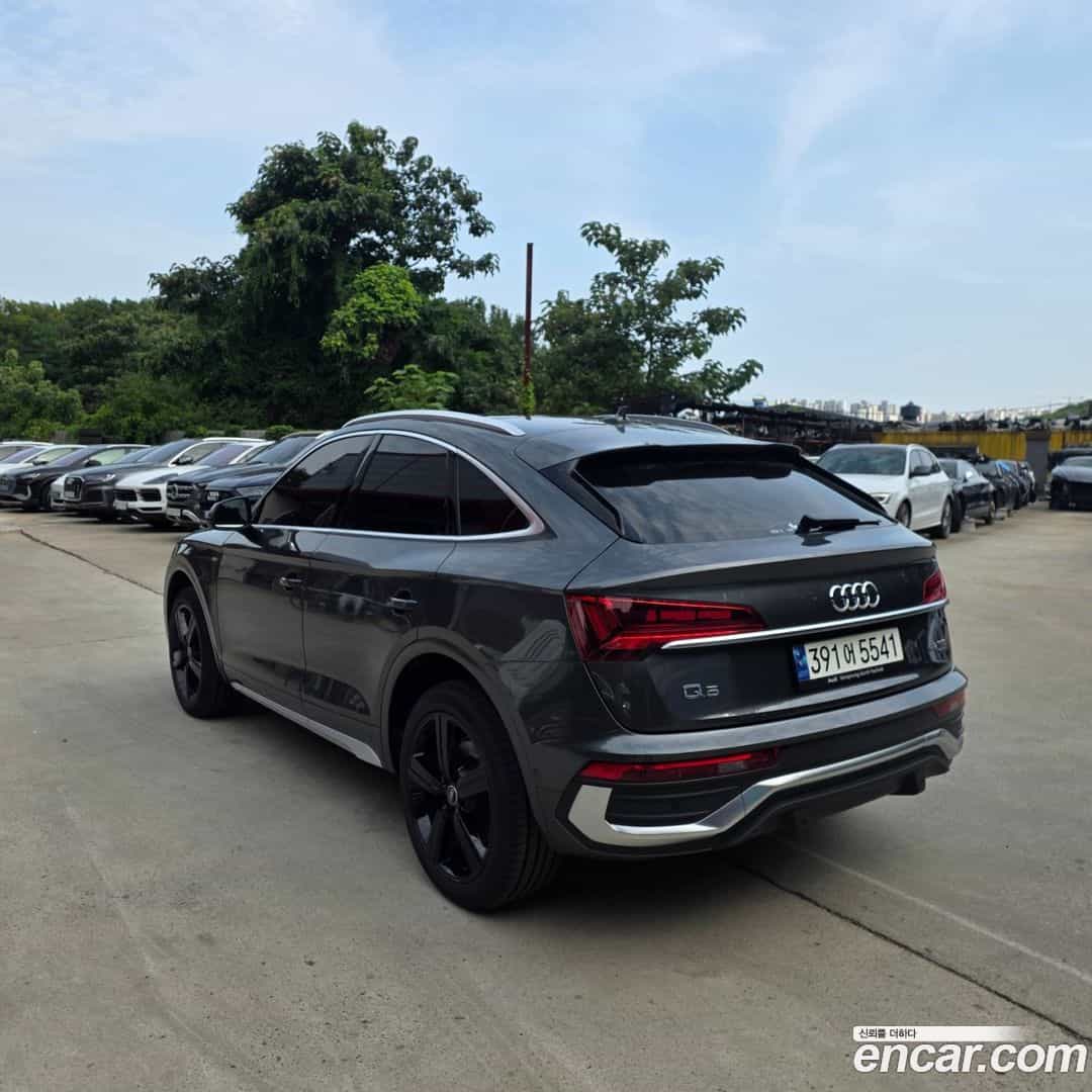 Q5 Audi 2023.0-OUTER-004