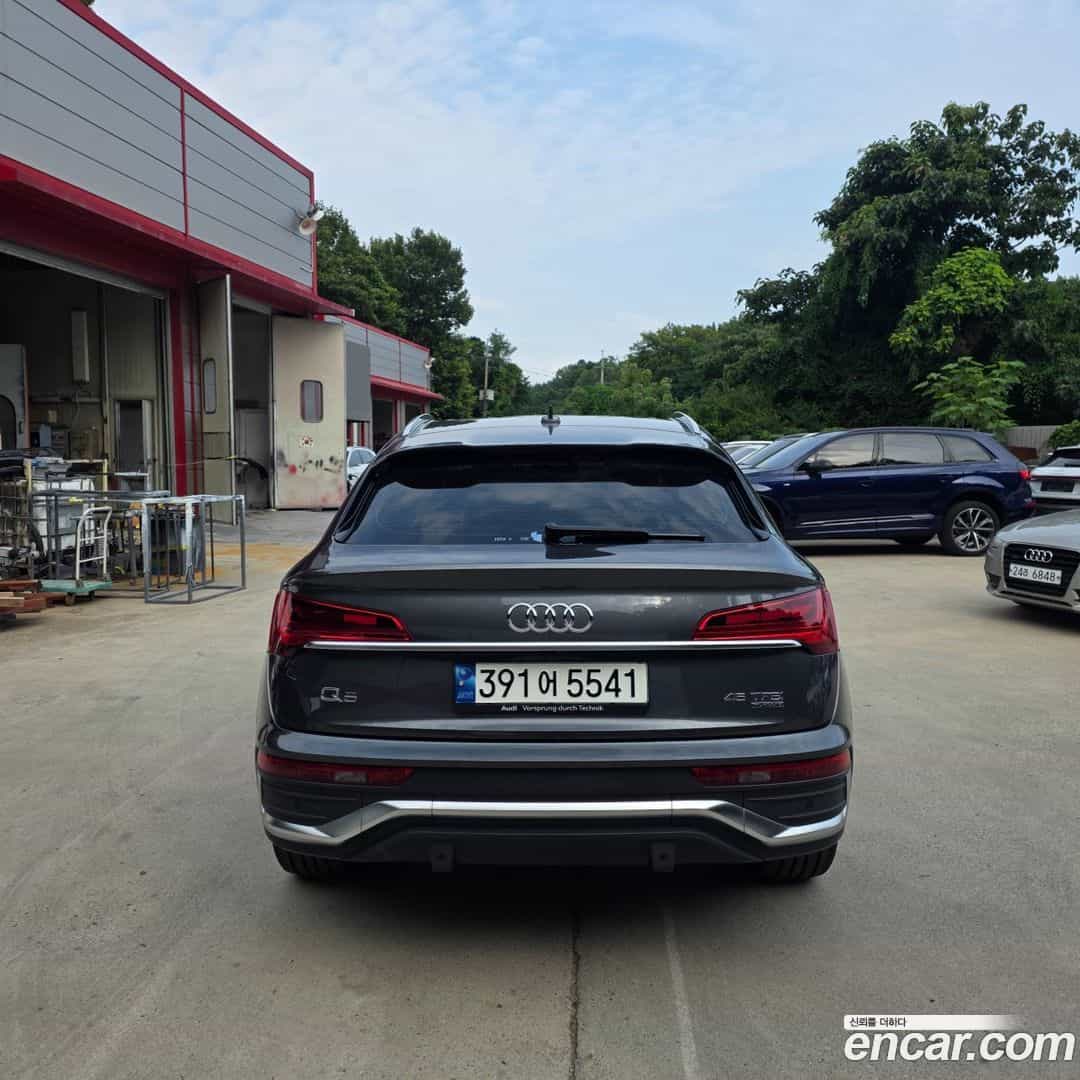 Q5 Audi 2023.0-OUTER-005