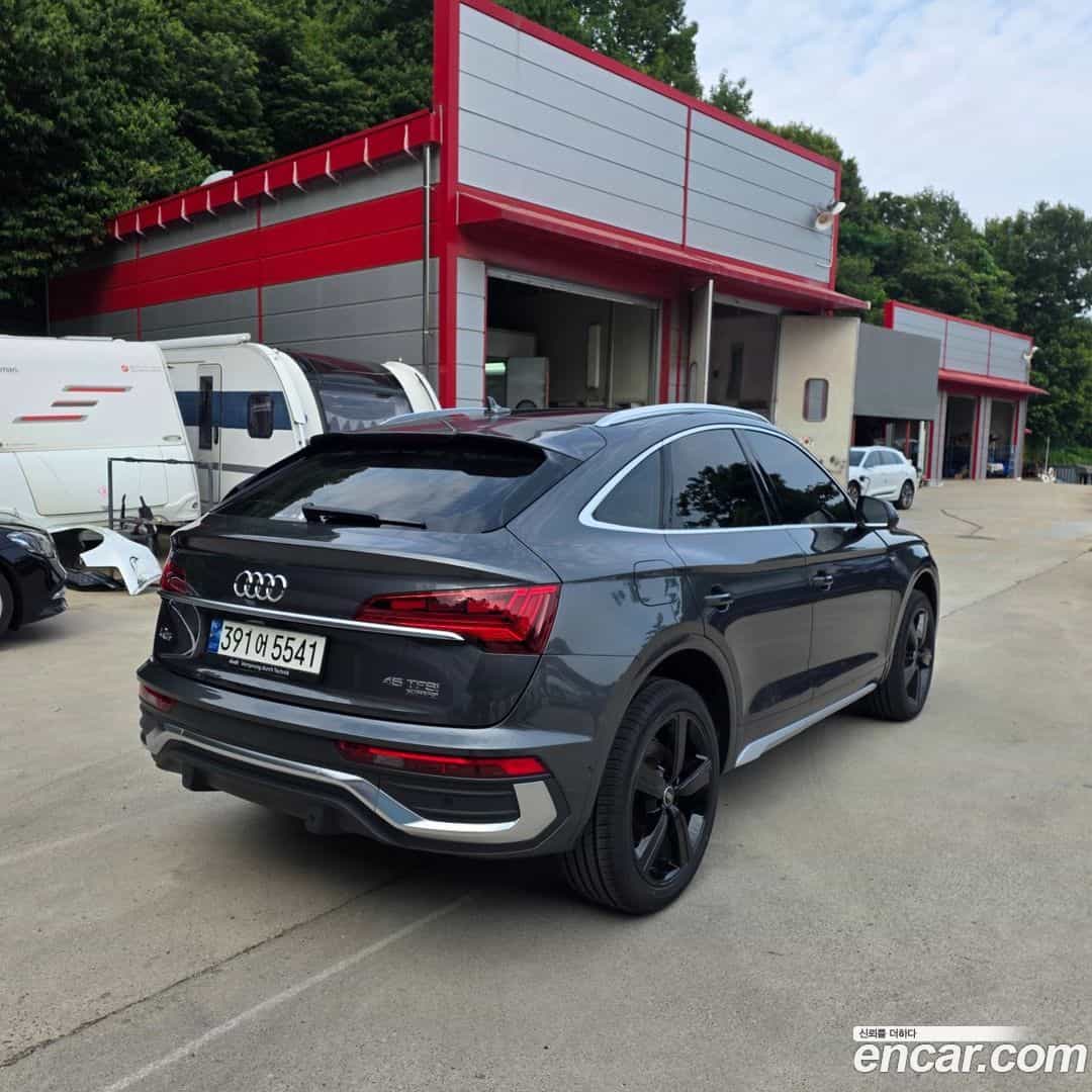 Q5 Audi 2023.0-OUTER-006