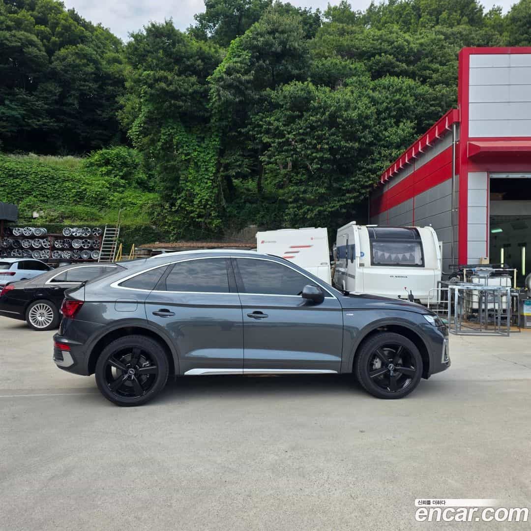 Q5 Audi 2023.0-INNER-007