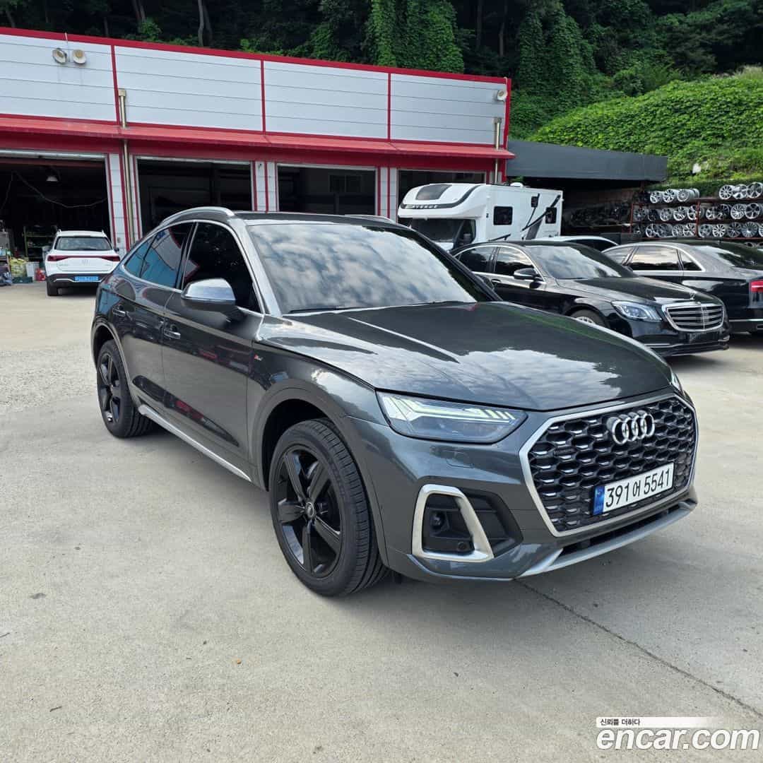 Q5 Audi 2023.0-INNER-008