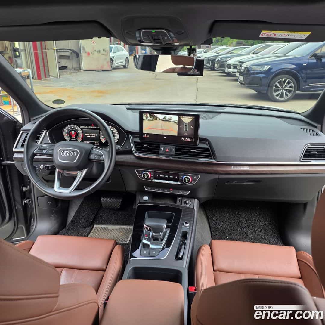Q5 Audi 2023.0-OPTION-018
