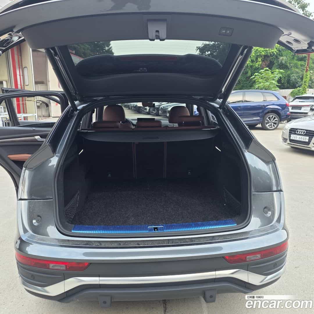 Q5 Audi 2023.0-OPTION-019
