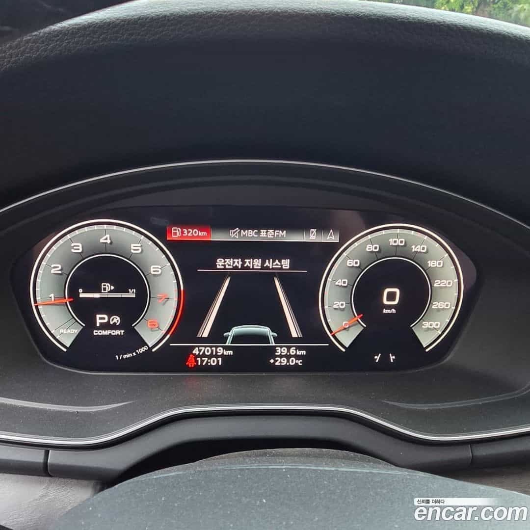 Q5 Audi 2023.0-OPTION-020