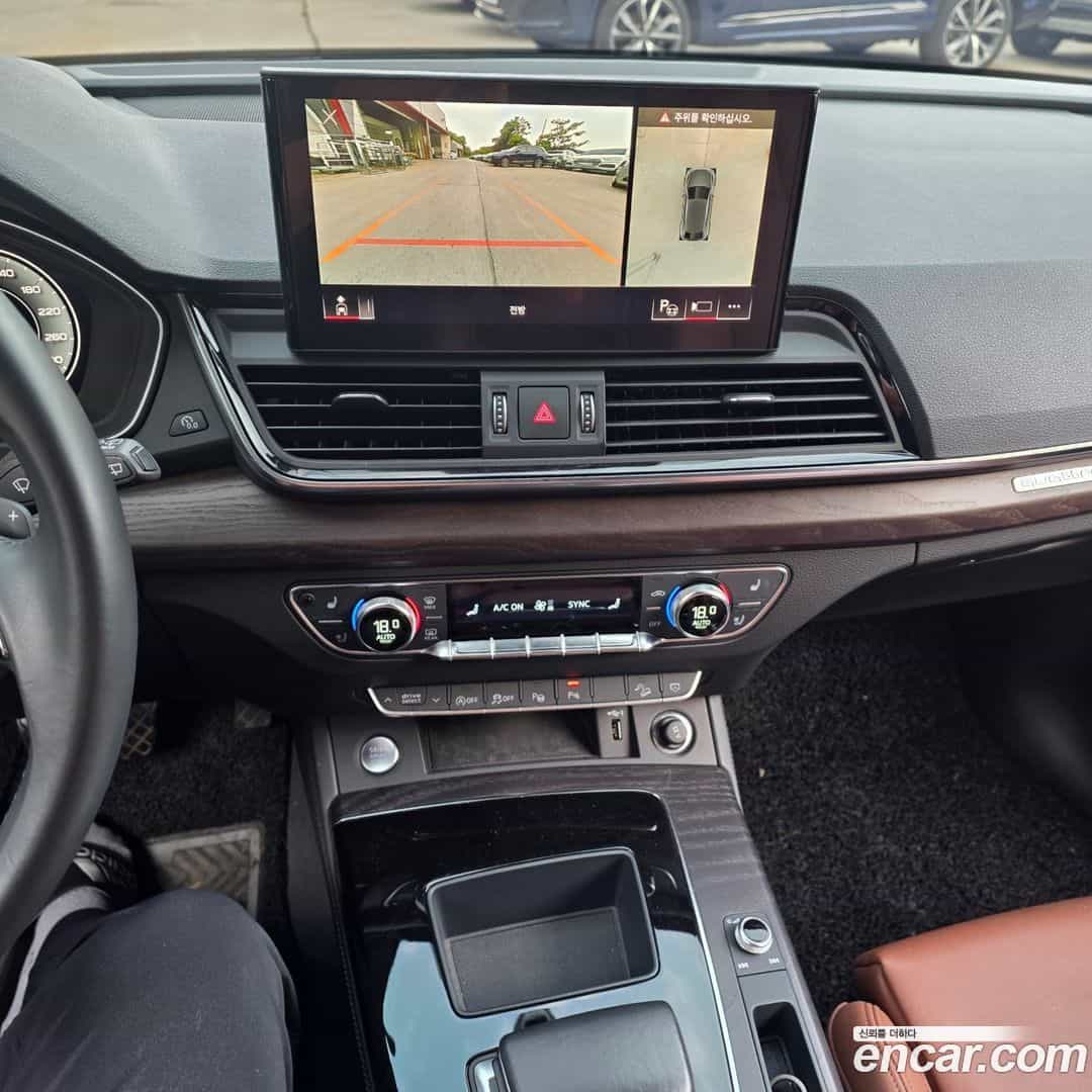 Q5 Audi 2023.0-OPTION-021
