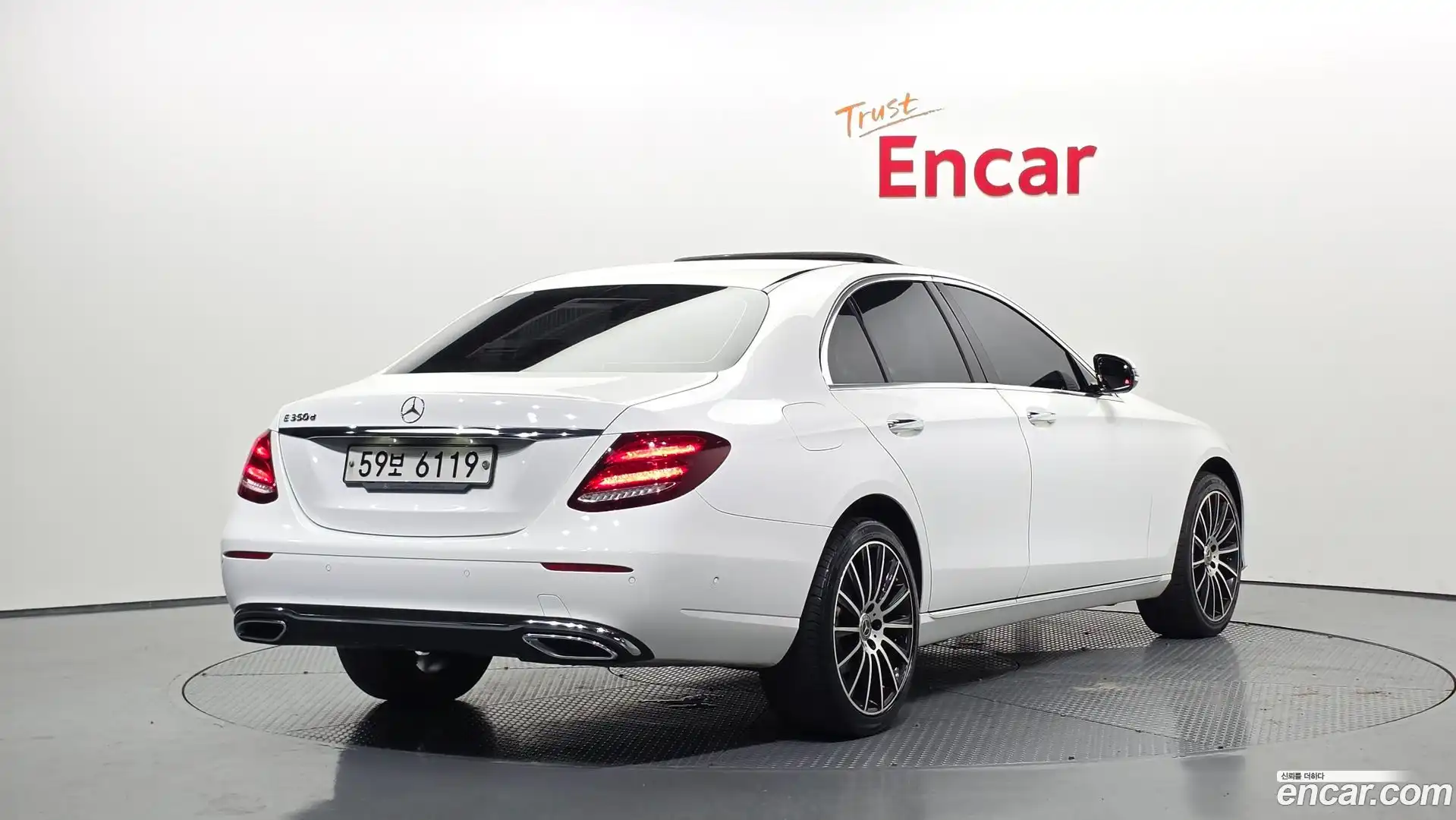 E-Class Mercedes-Benz 2017.7-OUTER-002