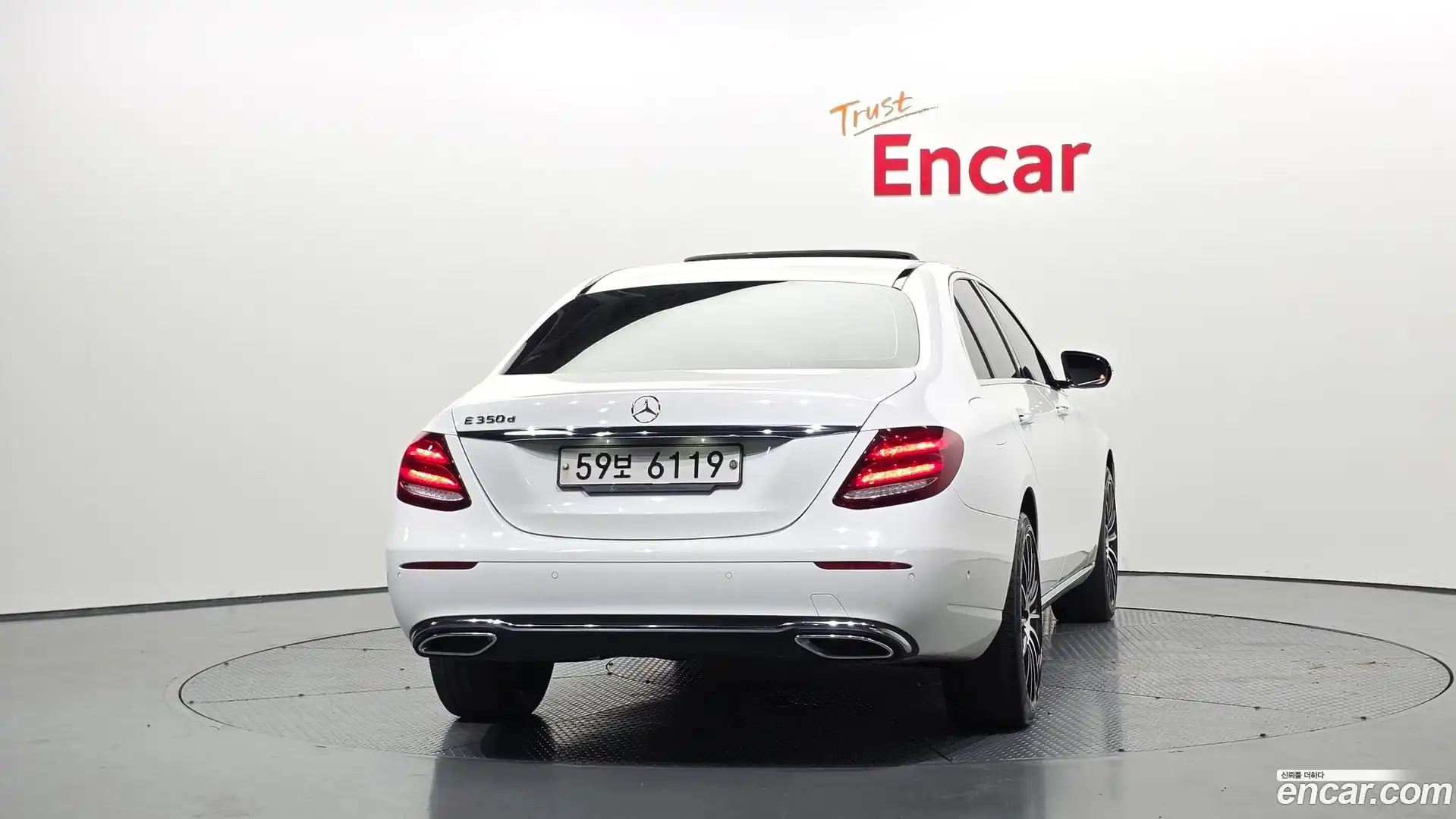 E-Class Mercedes-Benz 2017.7-OUTER-004