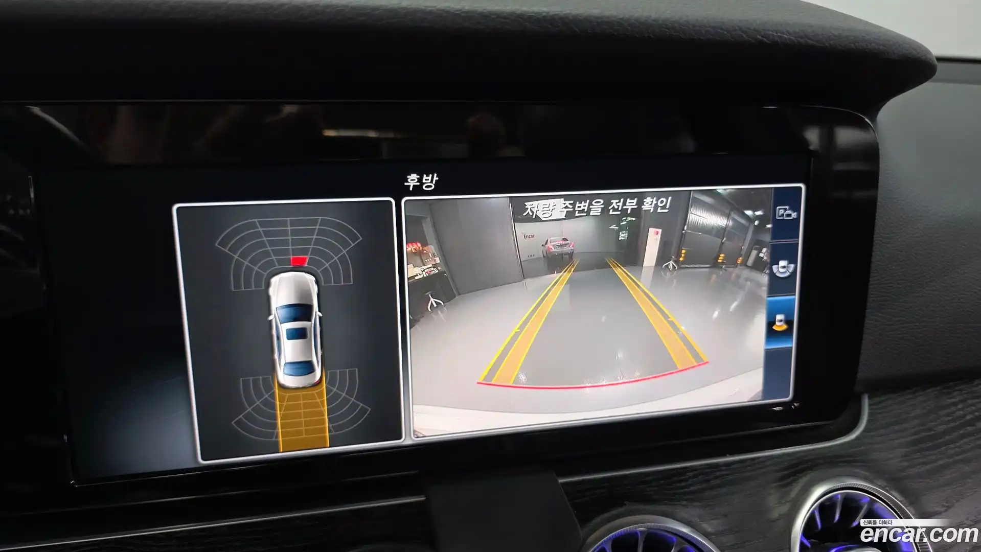 E-Class Mercedes-Benz 2017.7-OPTION-019