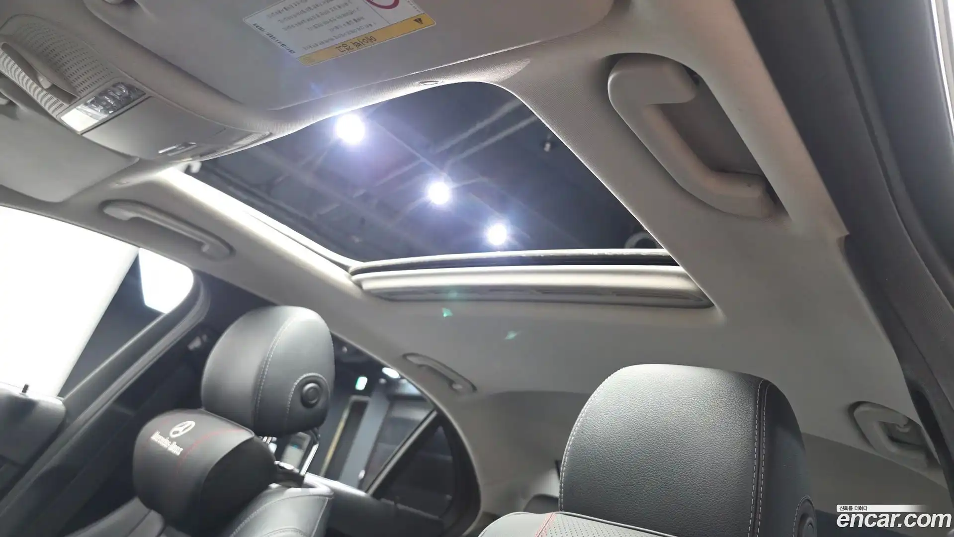 E-Class Mercedes-Benz 2017.7-OPTION-023