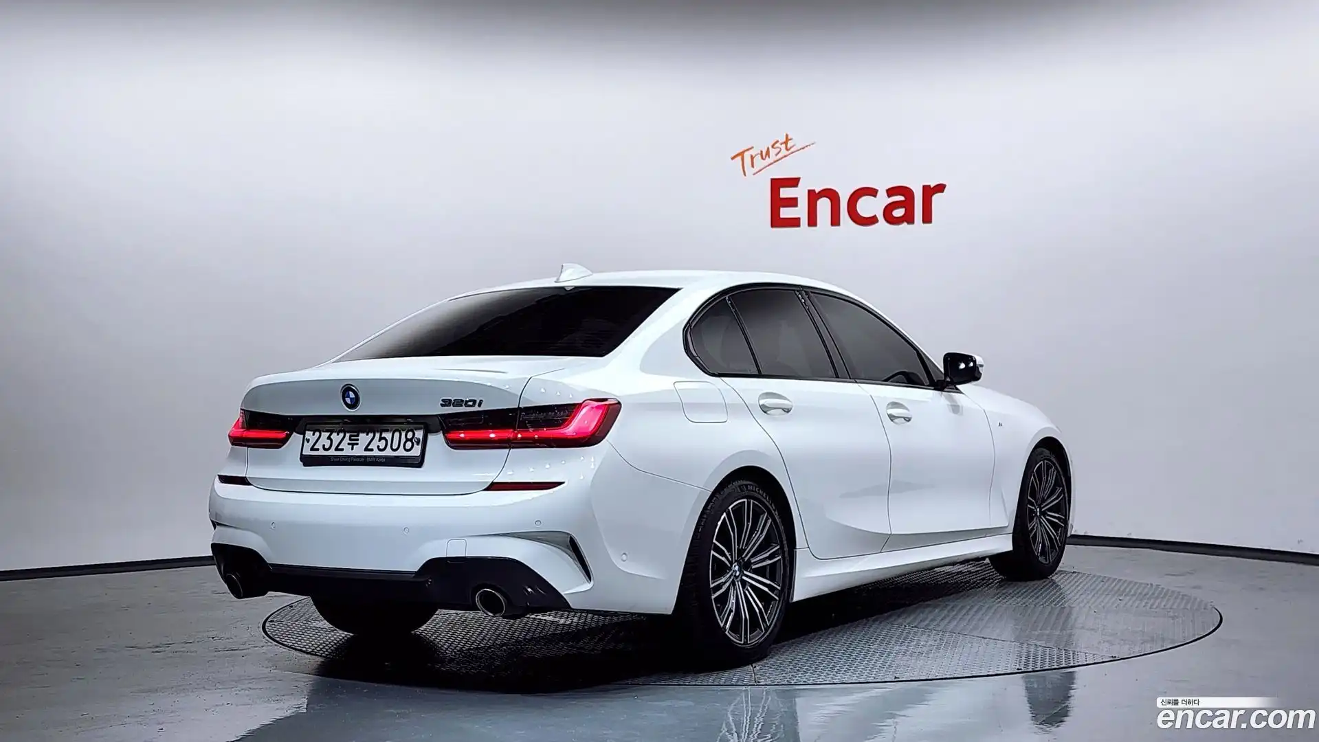 3-Series BMW 2020.3-OUTER-002