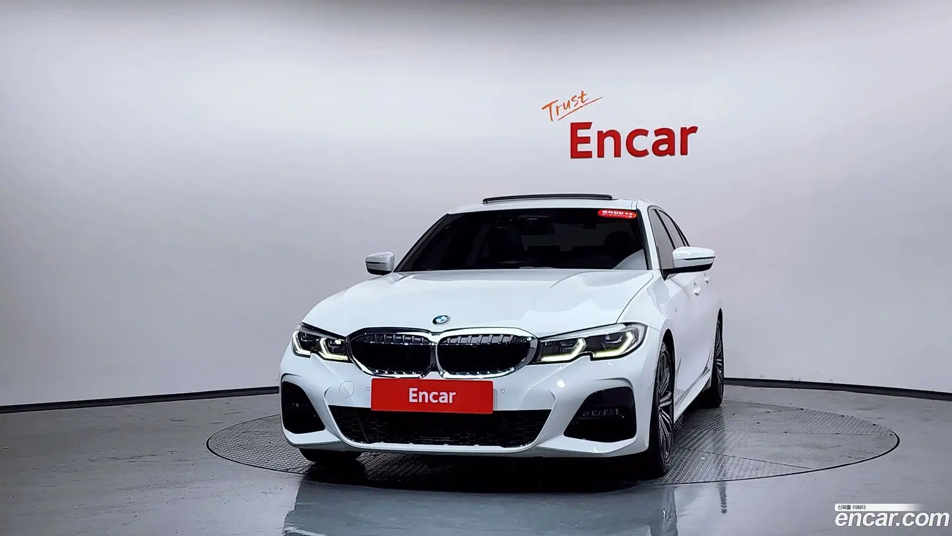 3-Series BMW 2020.3-OUTER-003