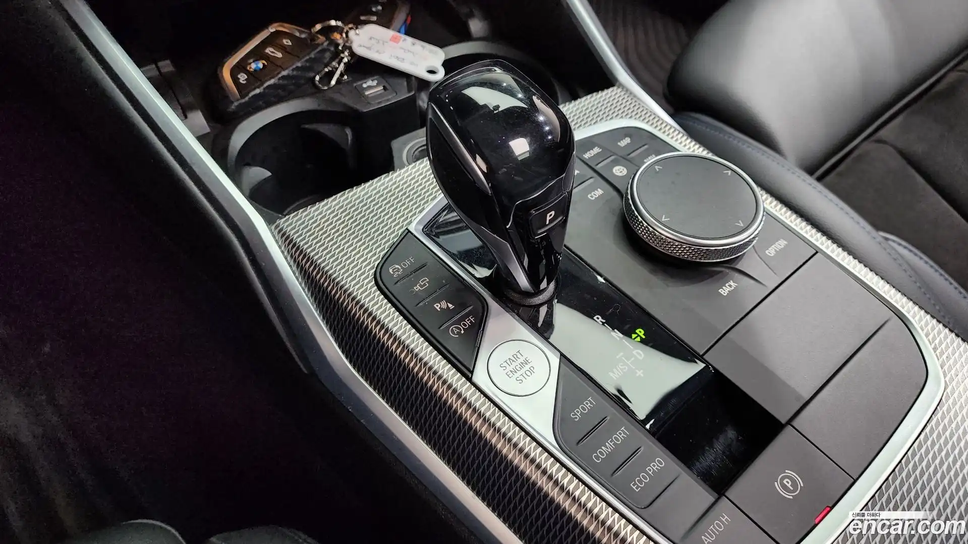3-Series BMW 2020.3-INNER-009