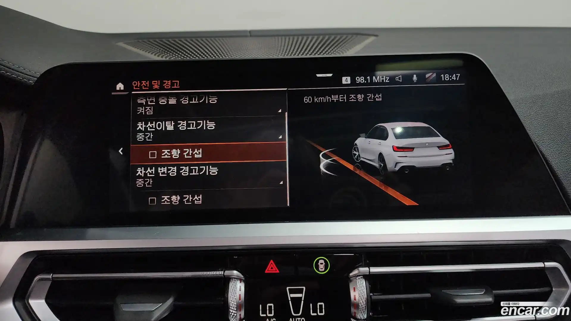 3-Series BMW 2020.3-OPTION-020