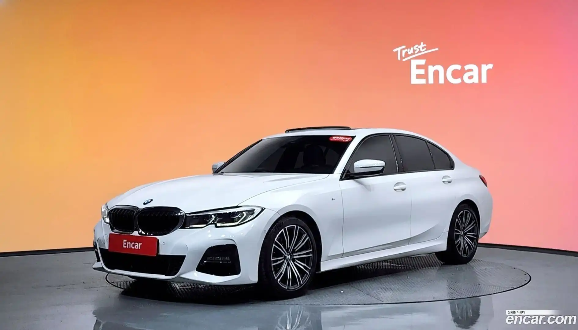 3-Series BMW 2020.3-DIAG2-001