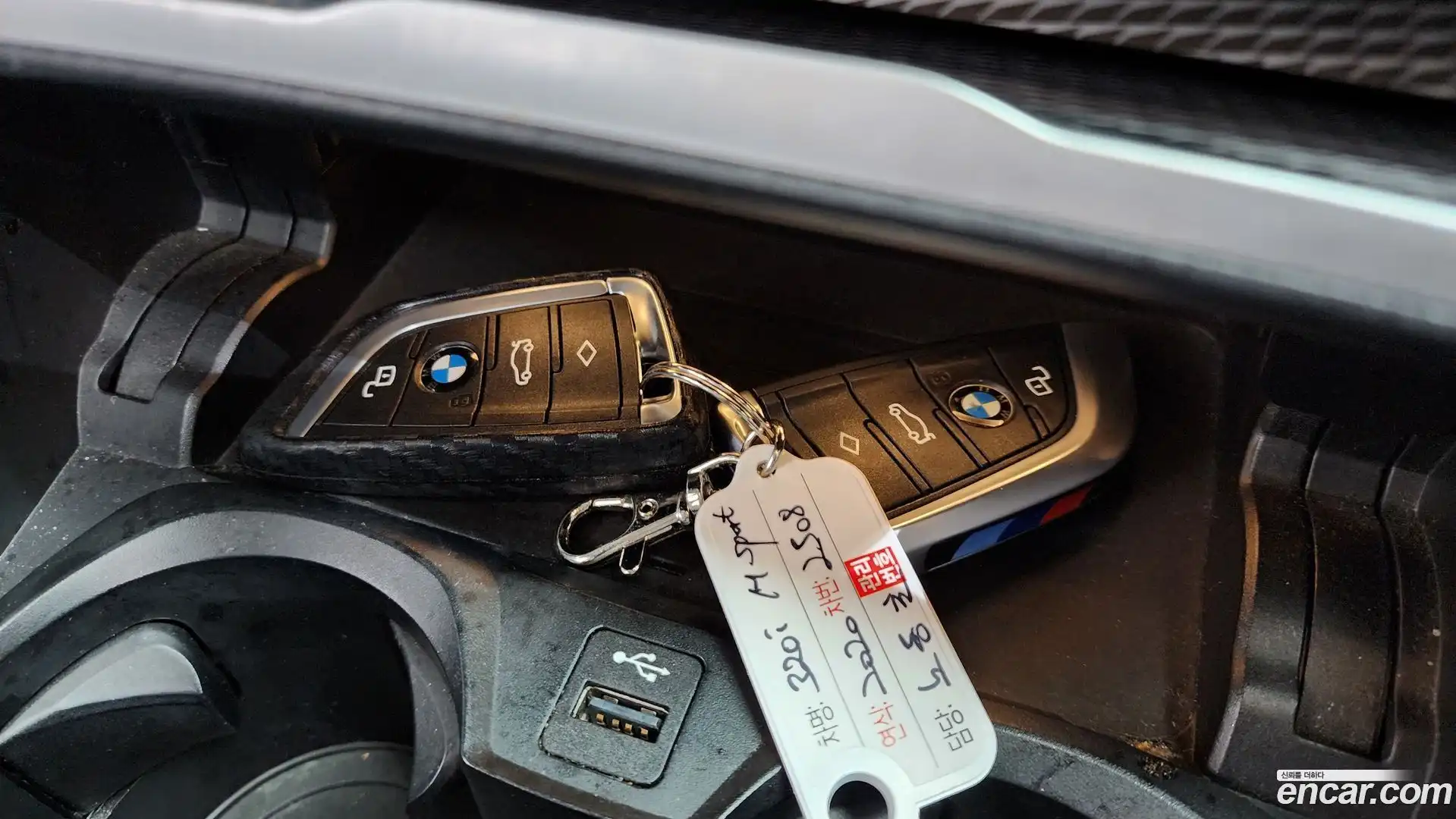 3-Series BMW 2020.3-OPTION-040