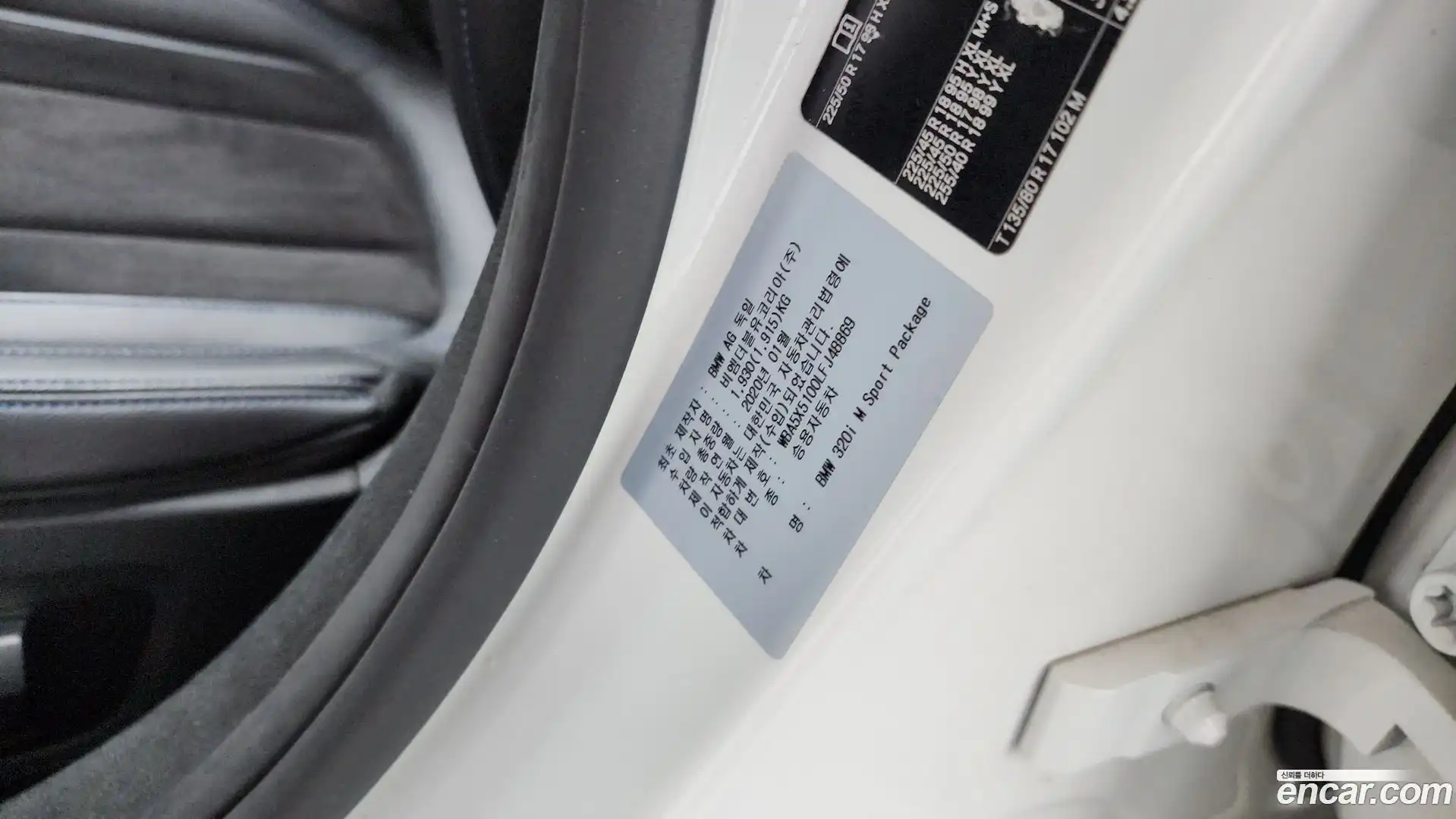 3-Series BMW 2020.3-OPTION-043