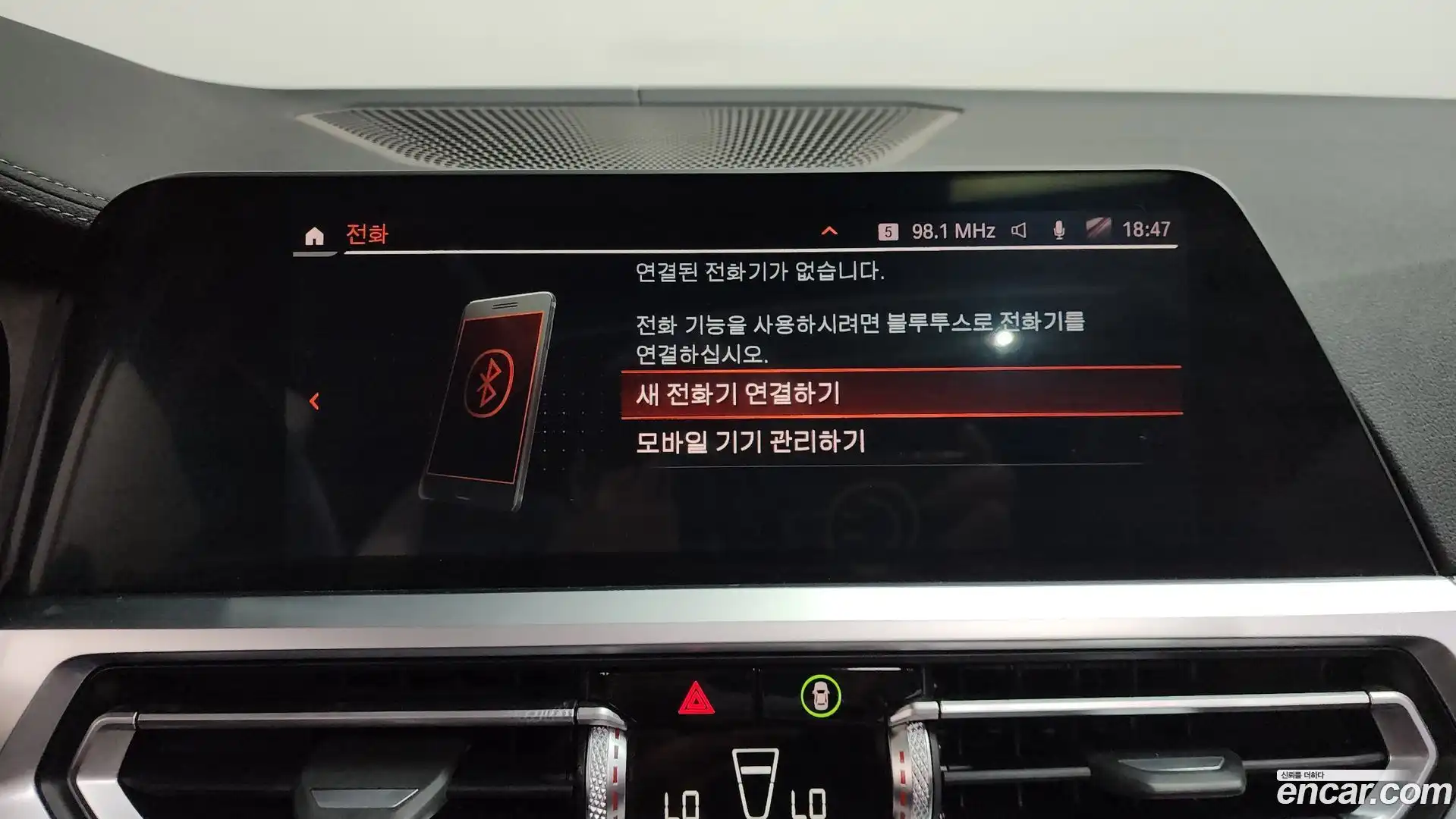 3-Series BMW 2020.3-OPTION-045
