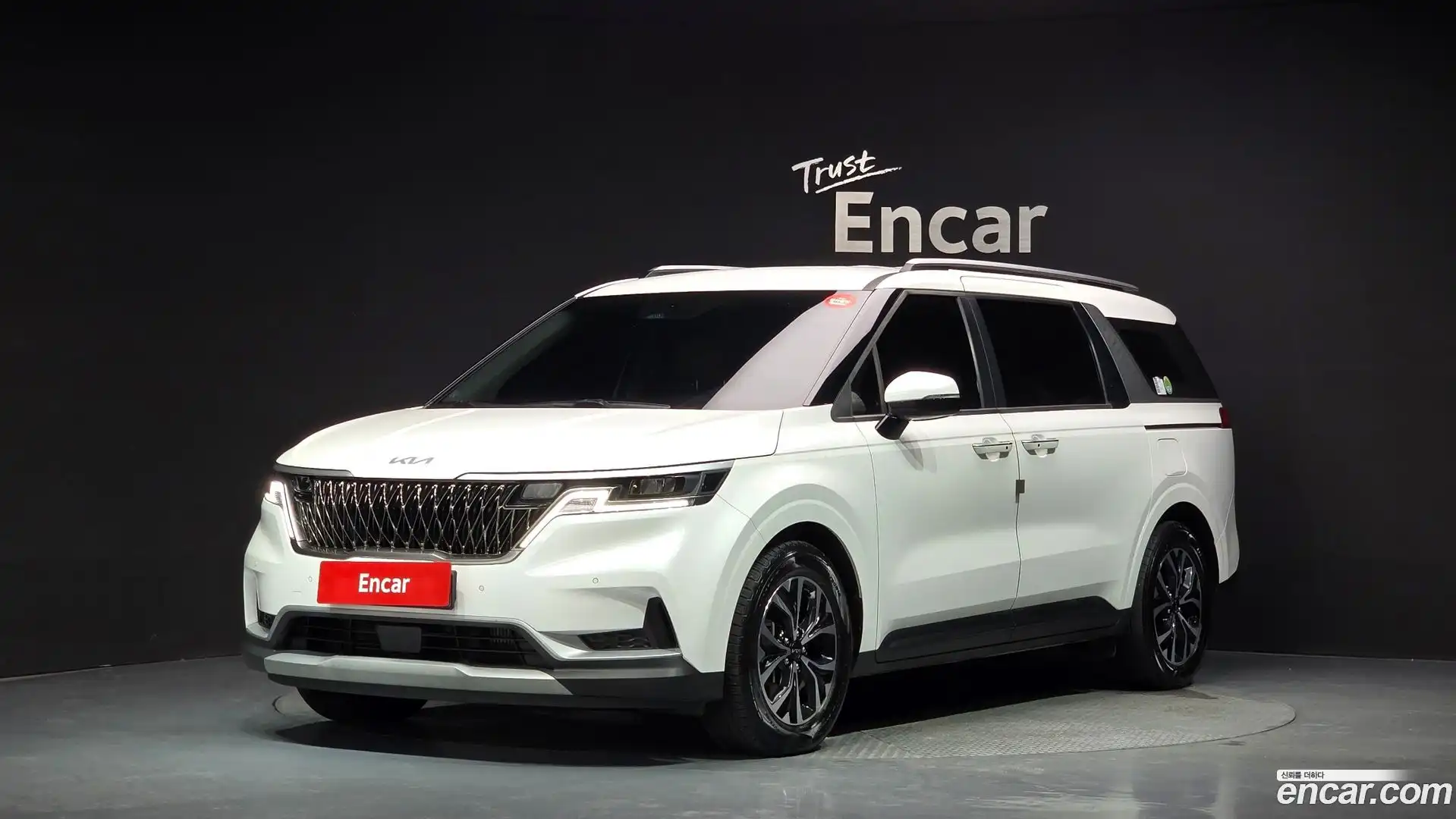 Canival Kia 2023.8-OUTER-001