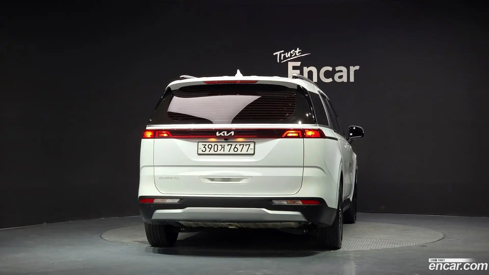 Canival Kia 2023.8-OUTER-004