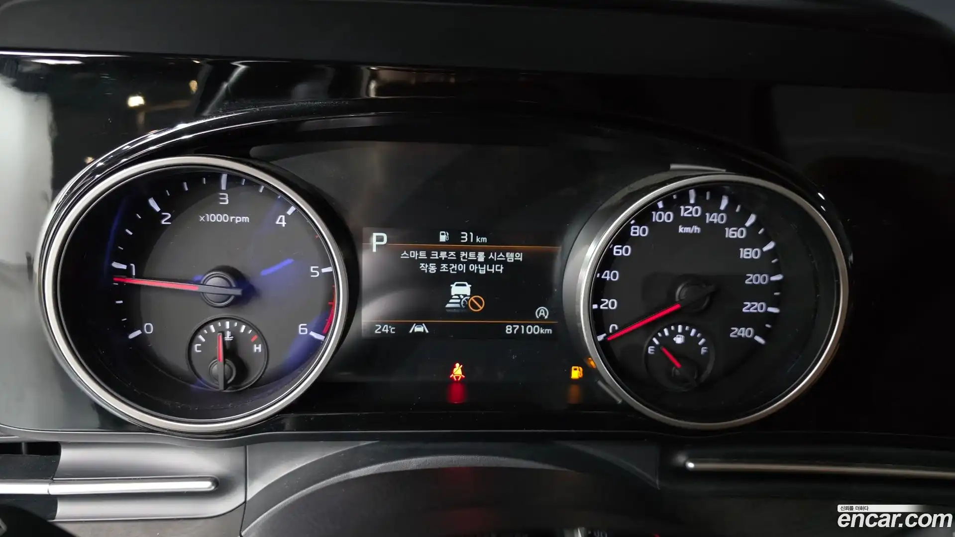 Canival Kia 2023.8-INNER-008