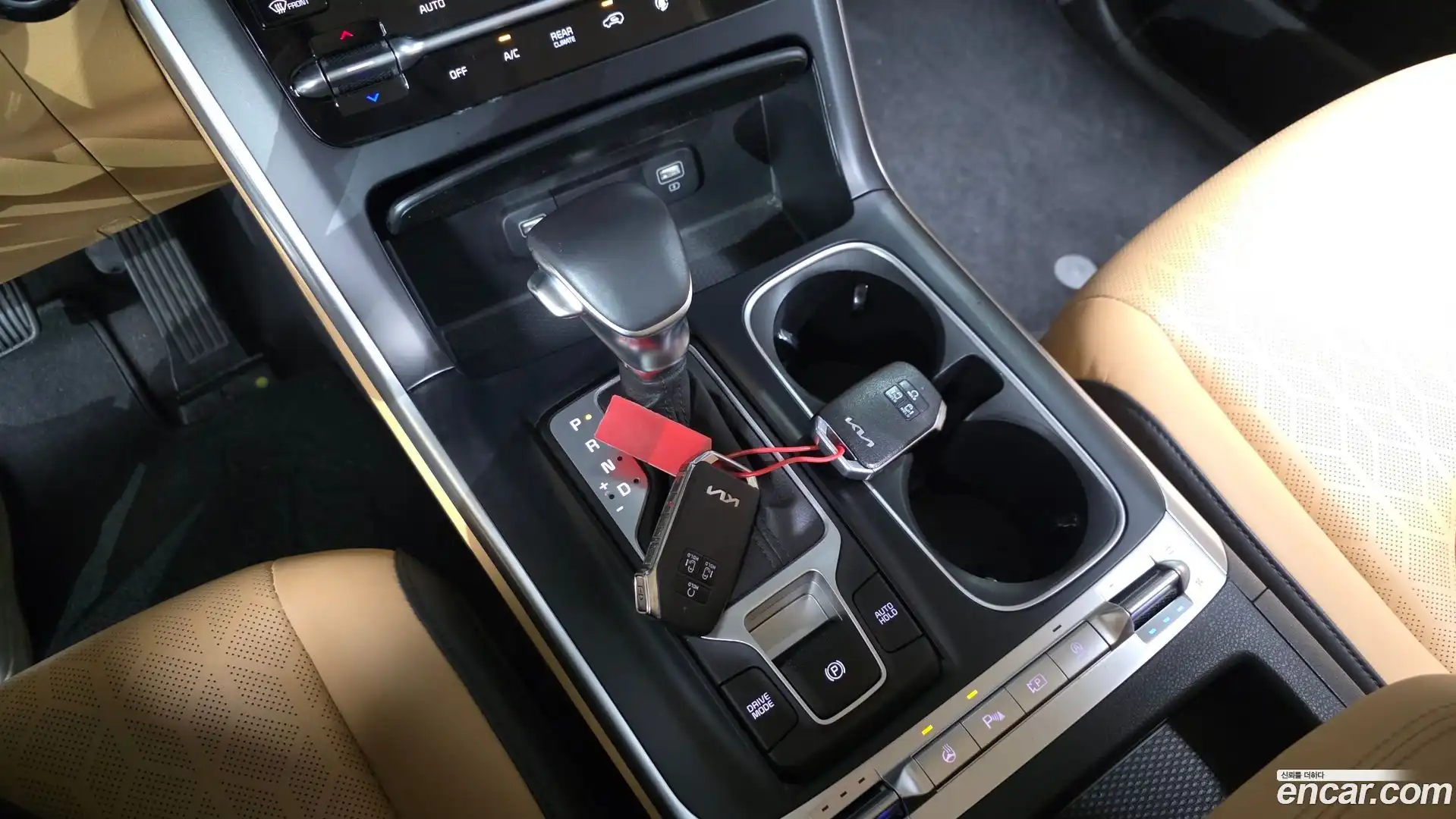 Canival Kia 2023.8-INNER-009