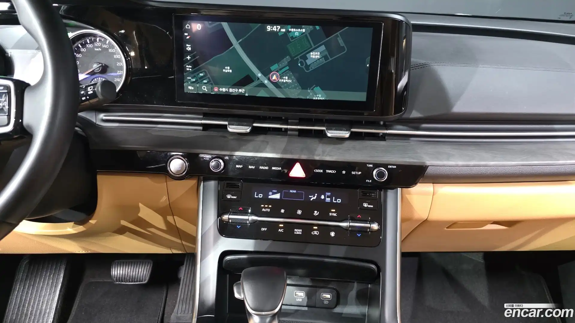 Canival Kia 2023.8-OPTION-017