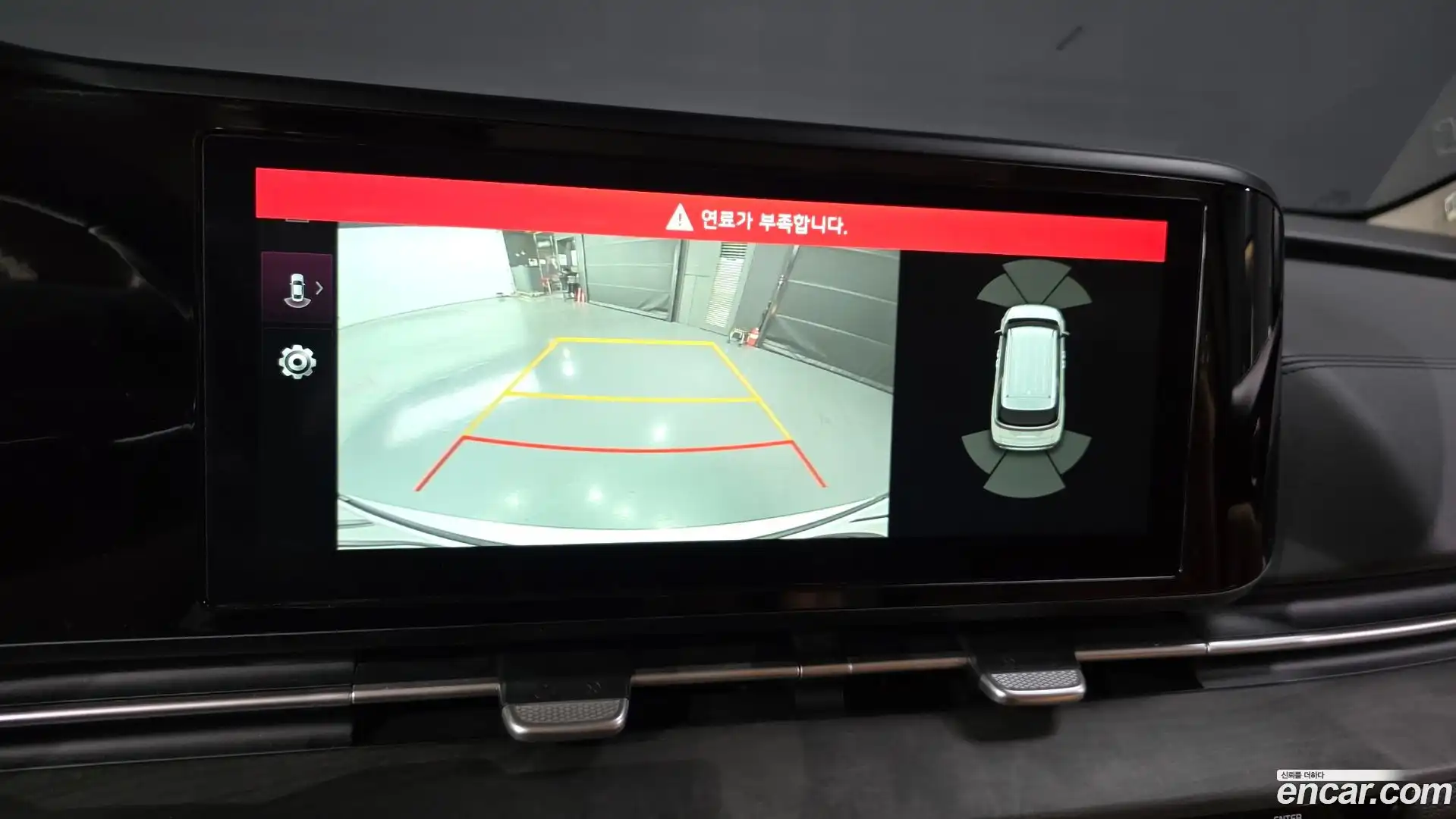 Canival Kia 2023.8-OPTION-019