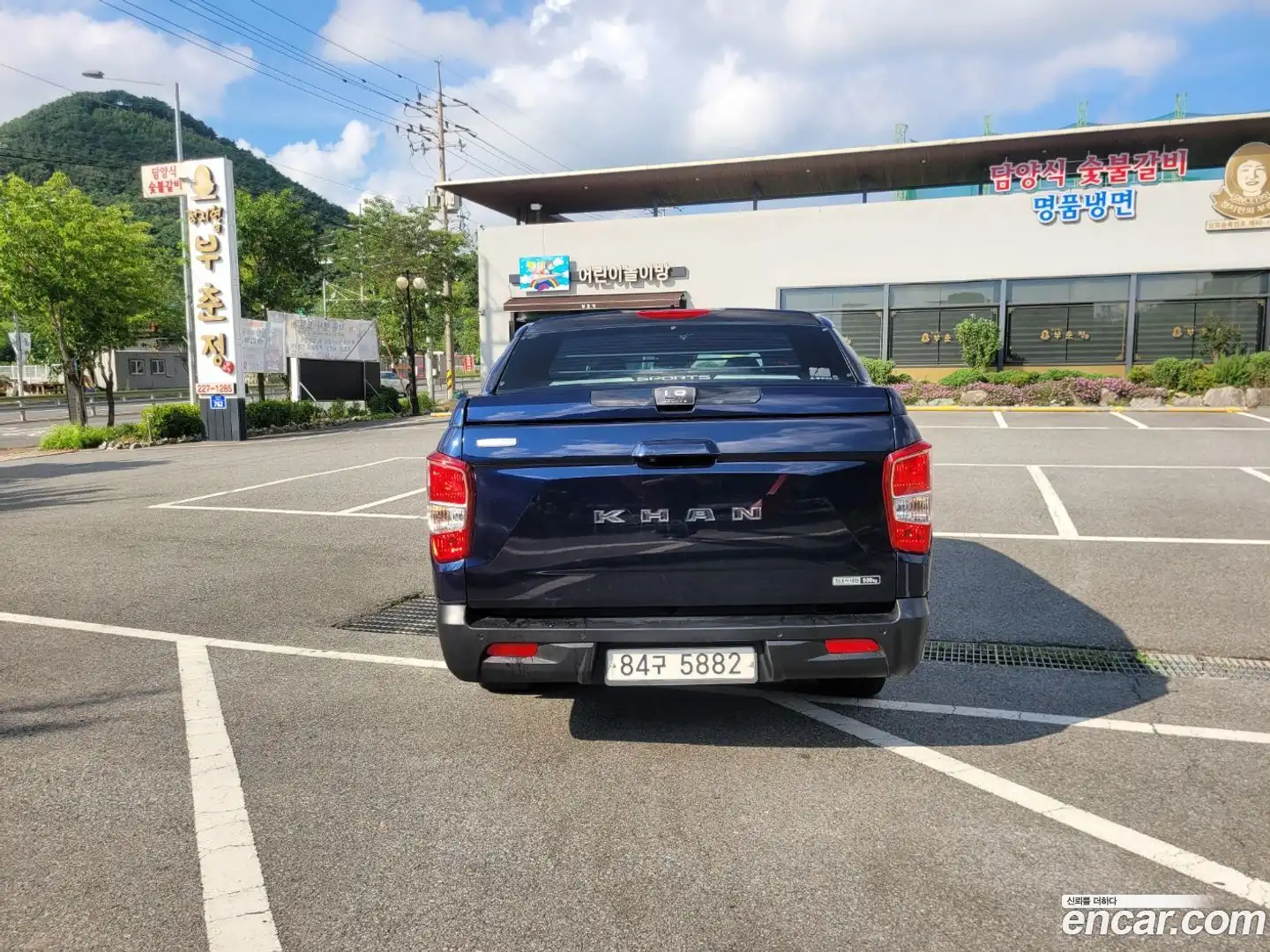 Rexton KG Mobility 2019.10-OUTER-005