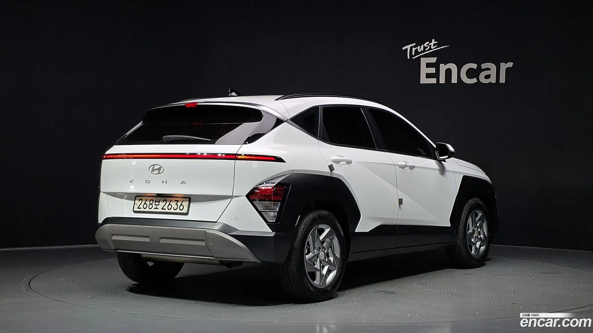 Main__Slider__Photo:Kona Hyundai 2023.3-1
