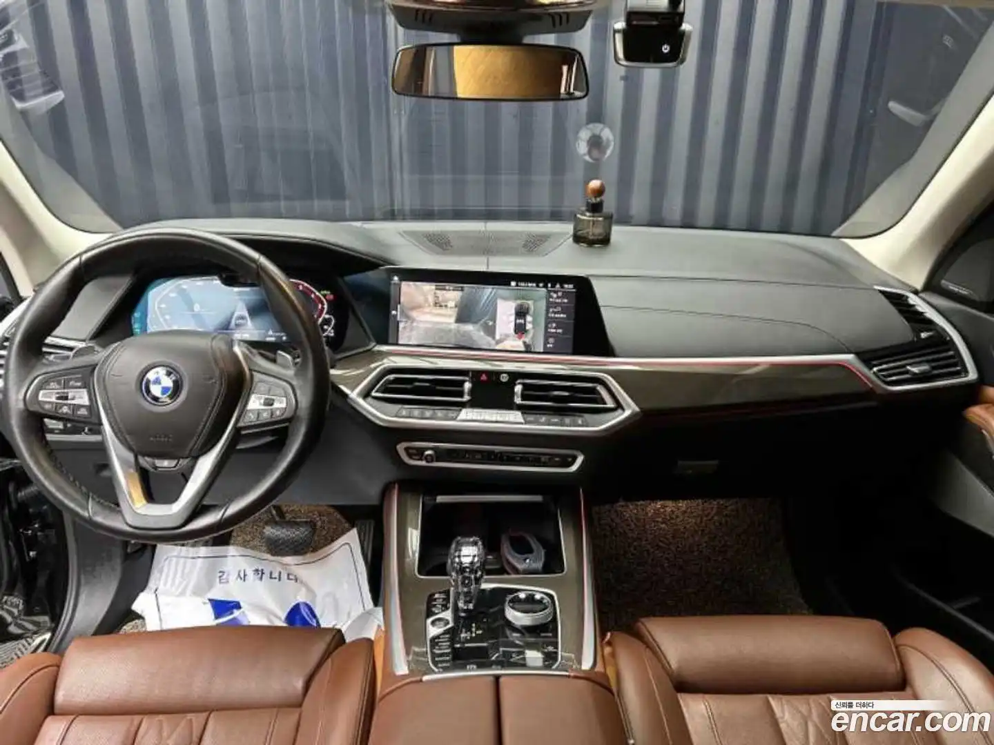 X5 BMW 2022.5-INNER-009