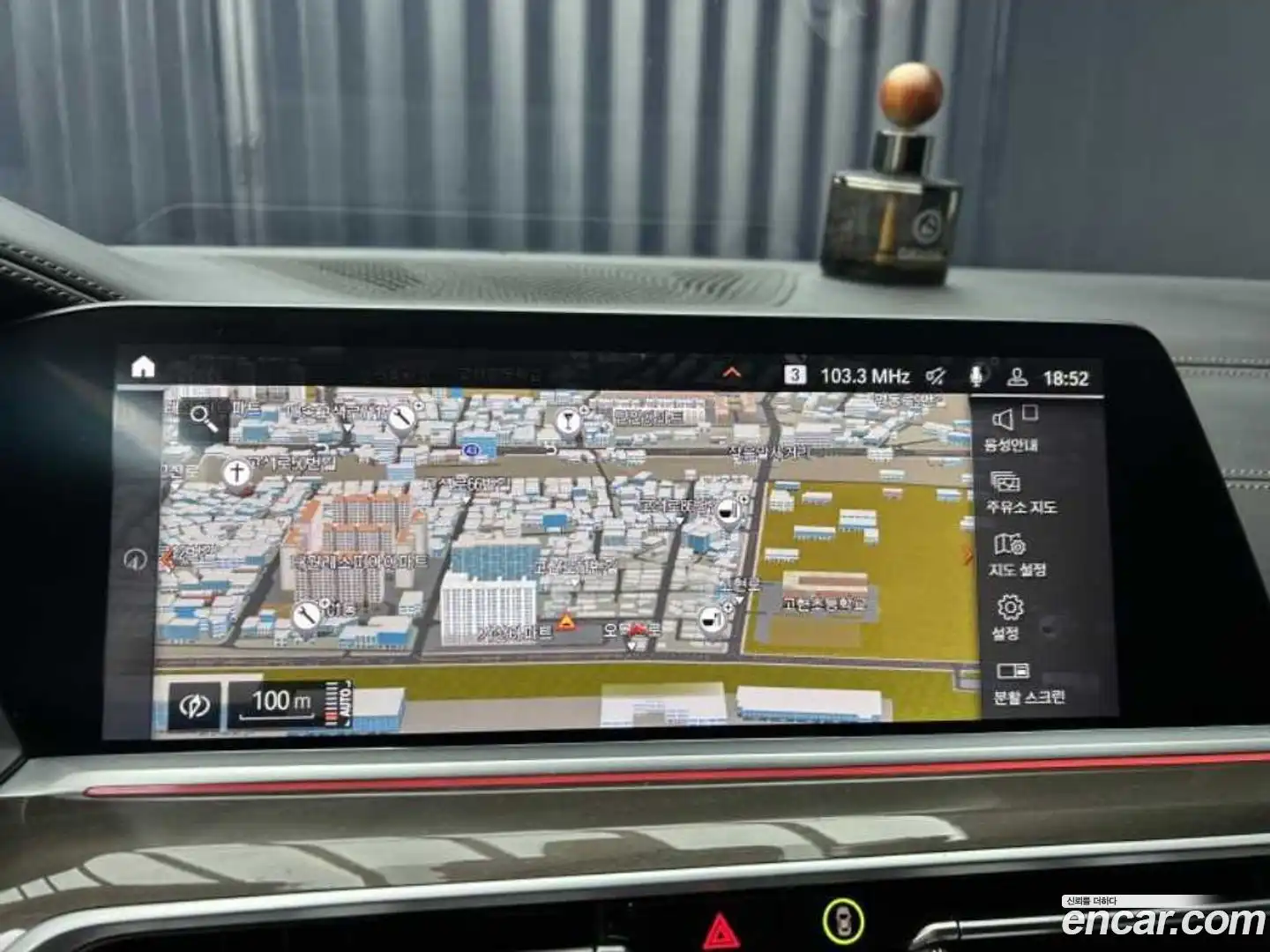 X5 BMW 2022.5-OPTION-017