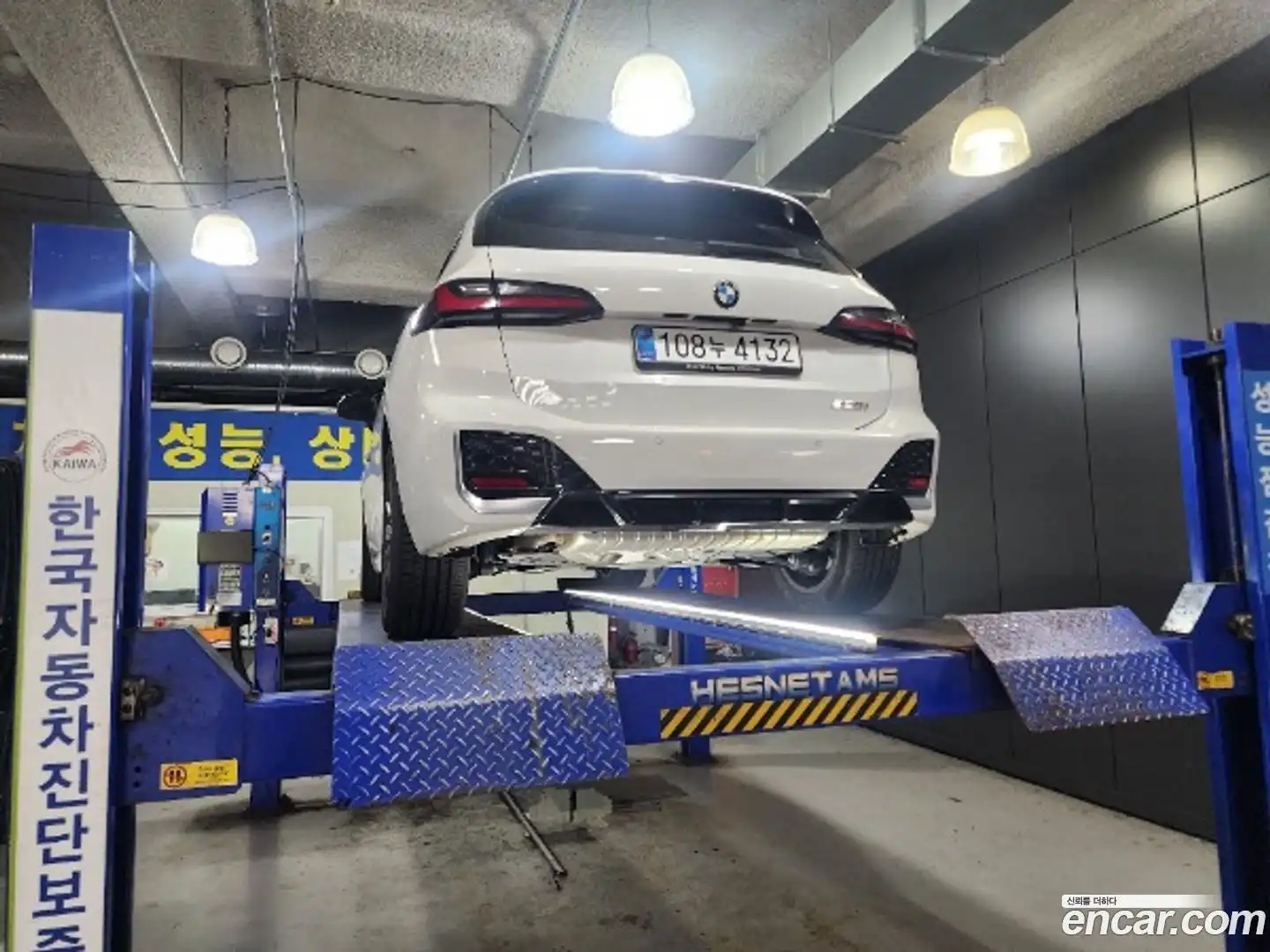 2-Series BMW 2025.5-OUTER-002