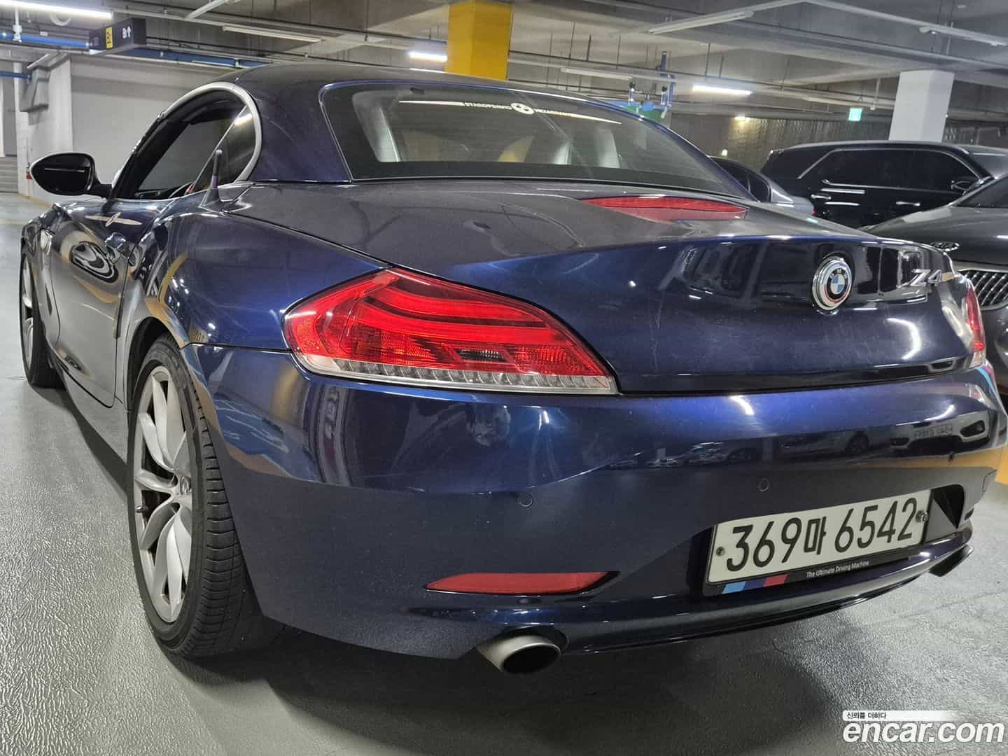 Z4 BMW 2010.5-OUTER-005
