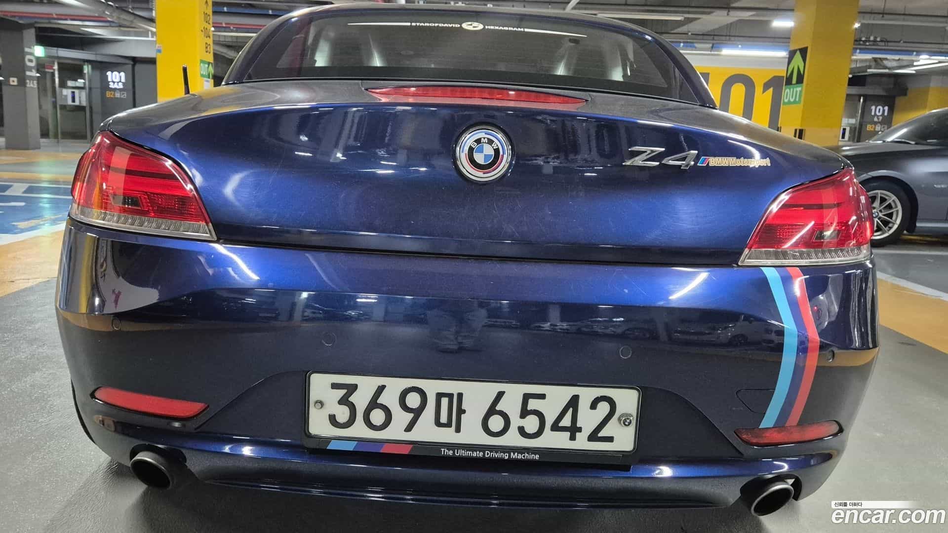 Z4 BMW 2010.5-OUTER-006