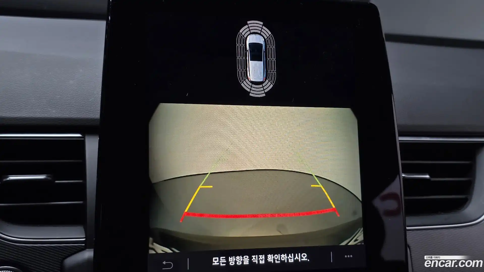 XM3 Renault Korea 2020.4-OPTION-019